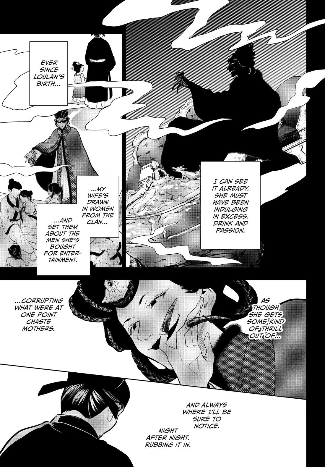 Kusuriya no Hitorigoto Chapter 81 page 19 - Chapter 81
