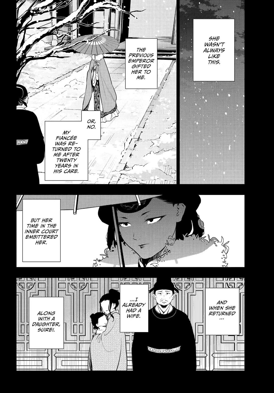 Kusuriya no Hitorigoto Chapter 81 page 20 - Chapter 81