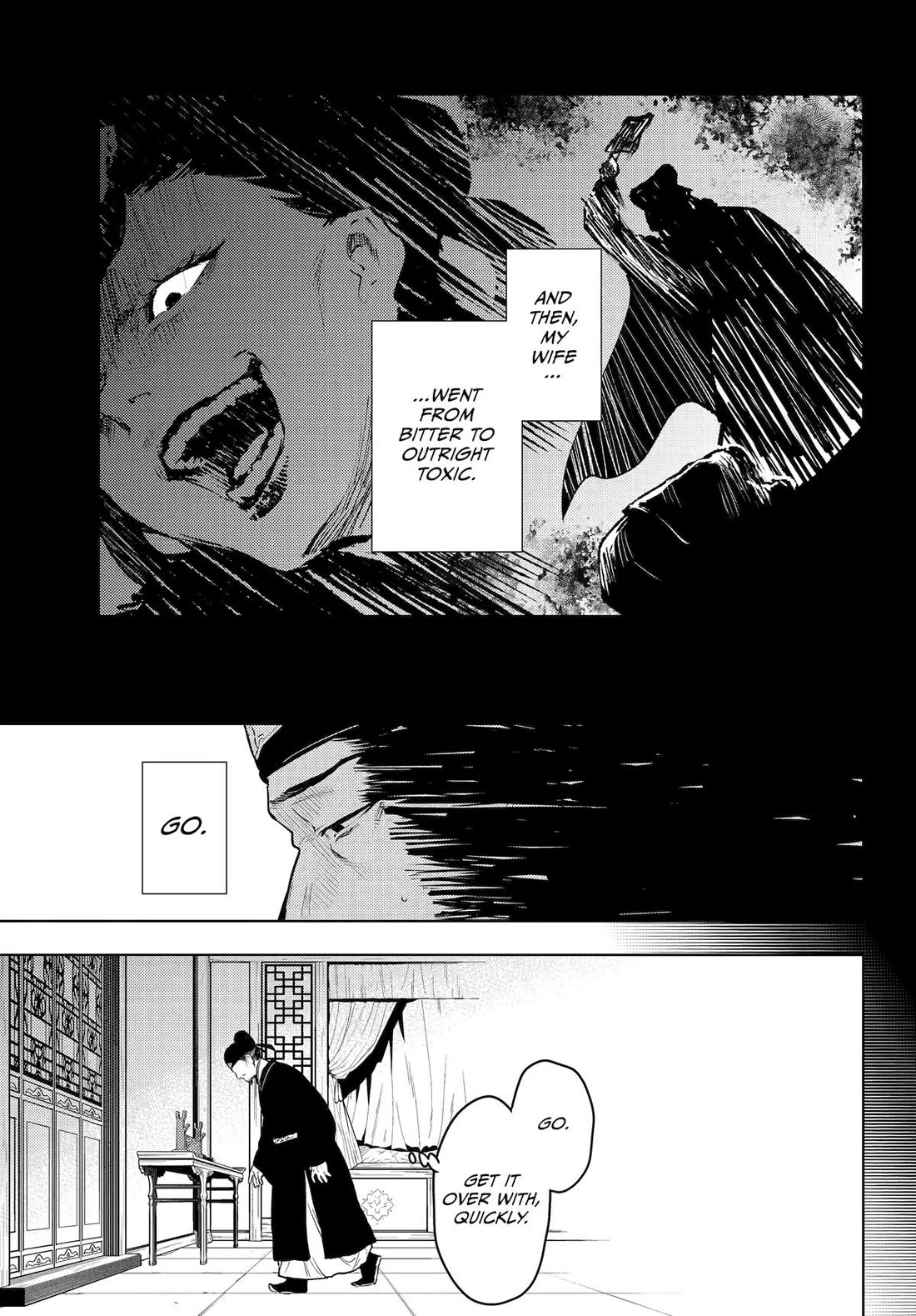 Kusuriya no Hitorigoto Chapter 81 page 23 - Chapter 81