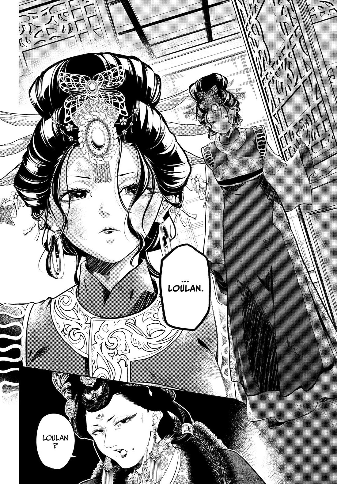Kusuriya no Hitorigoto Chapter 81 page 26 - Chapter 81