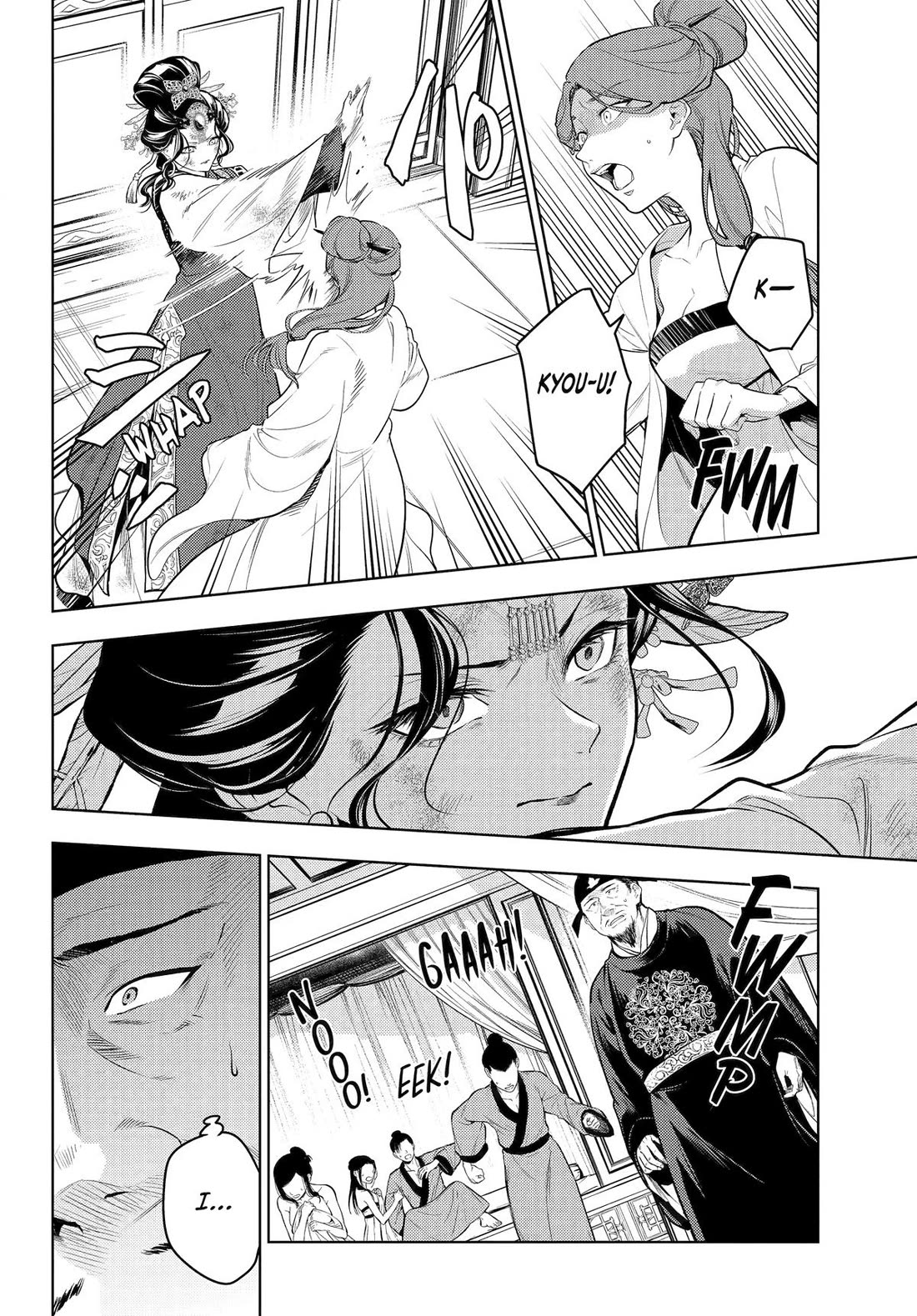 Kusuriya no Hitorigoto Chapter 81 page 28 - Chapter 81