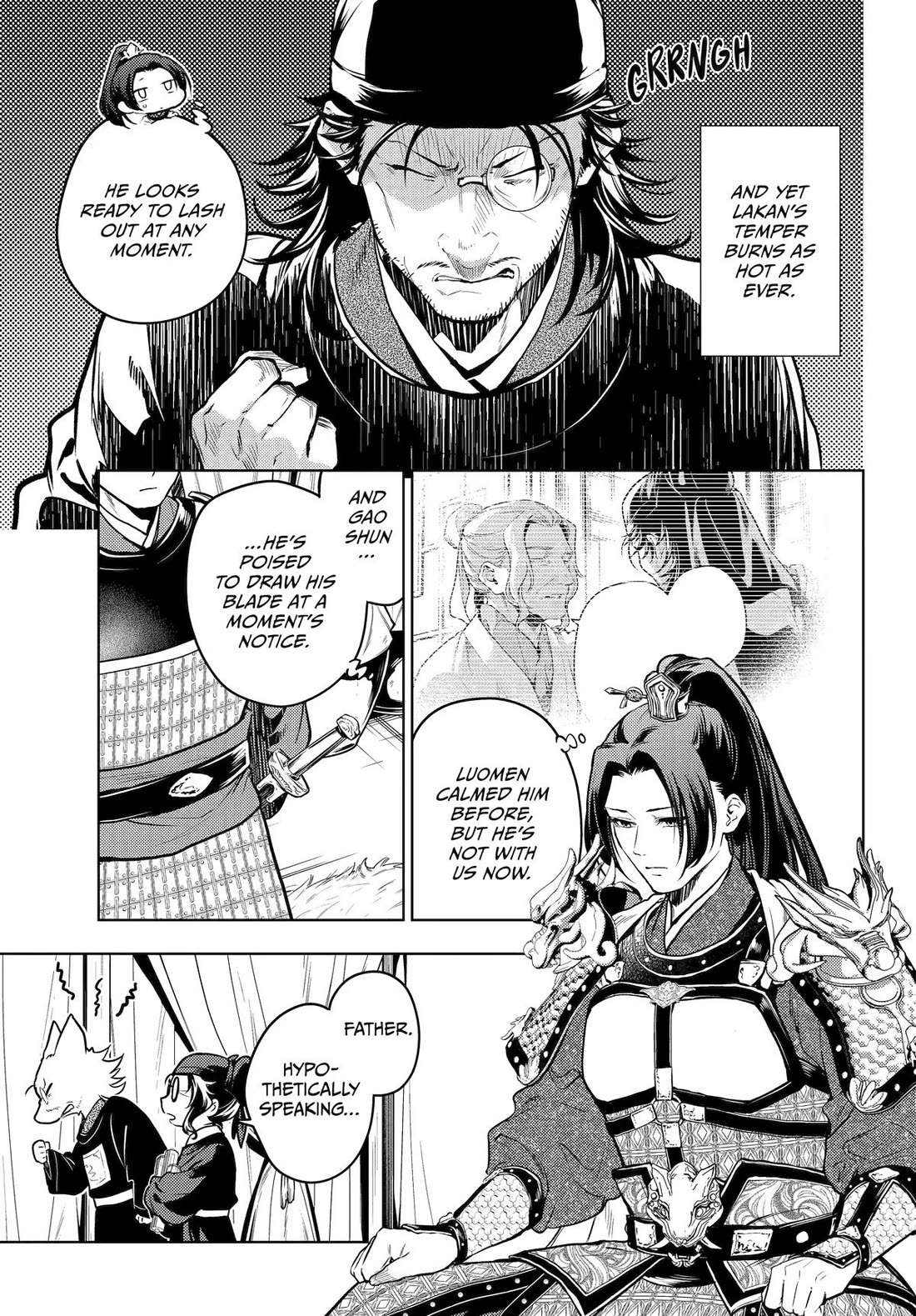 Kusuriya no Hitorigoto Chapter 81 page 3 - Chapter 81