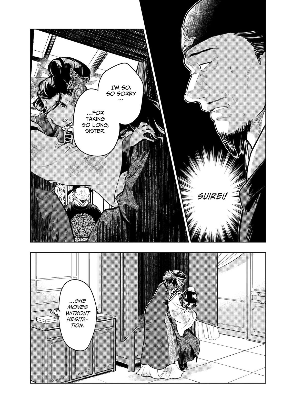 Kusuriya no Hitorigoto Chapter 81 page 31 - Chapter 81
