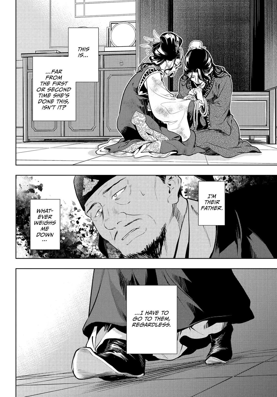 Kusuriya no Hitorigoto Chapter 81 page 32 - Chapter 81