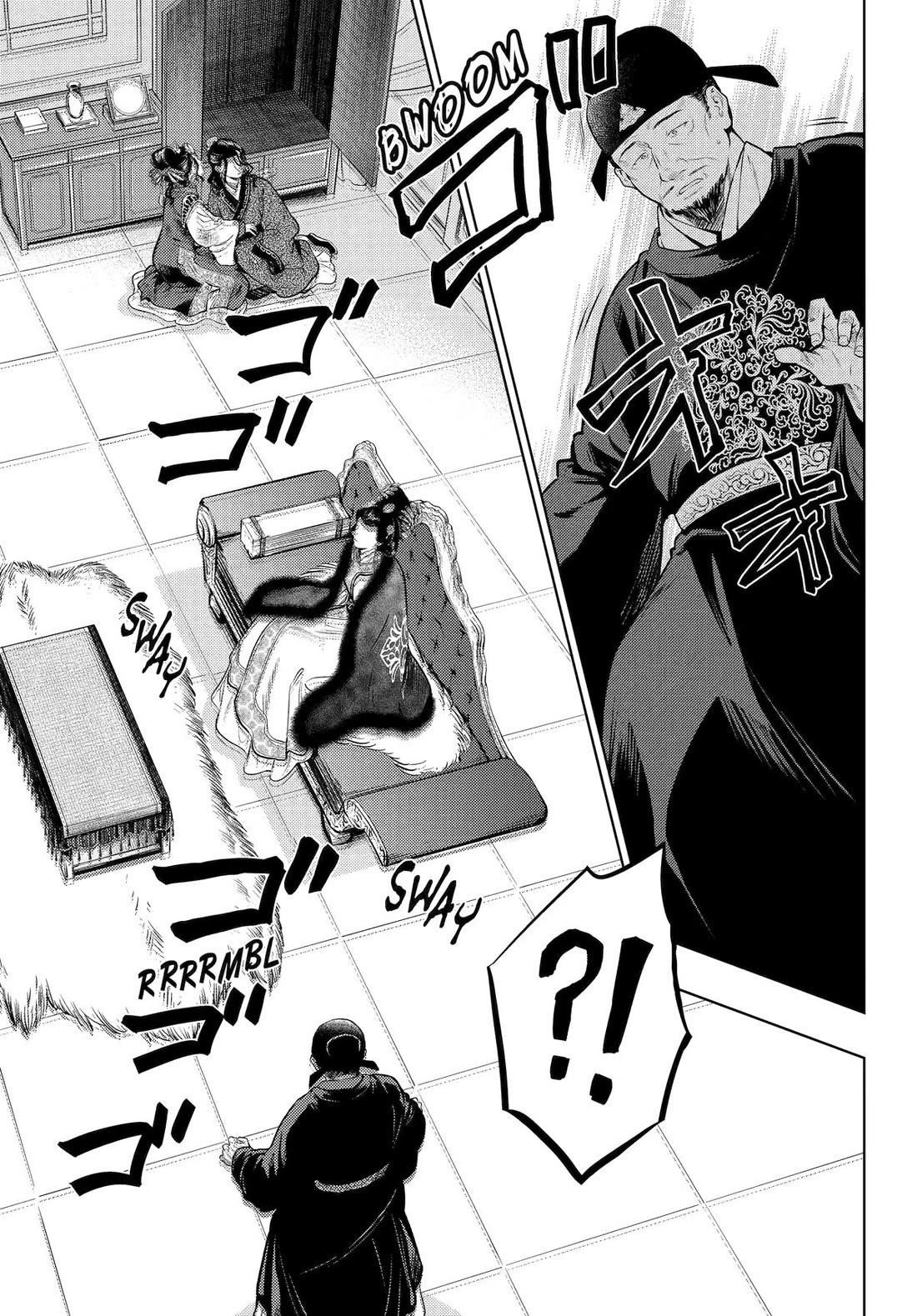 Kusuriya no Hitorigoto Chapter 81 page 33 - Chapter 81