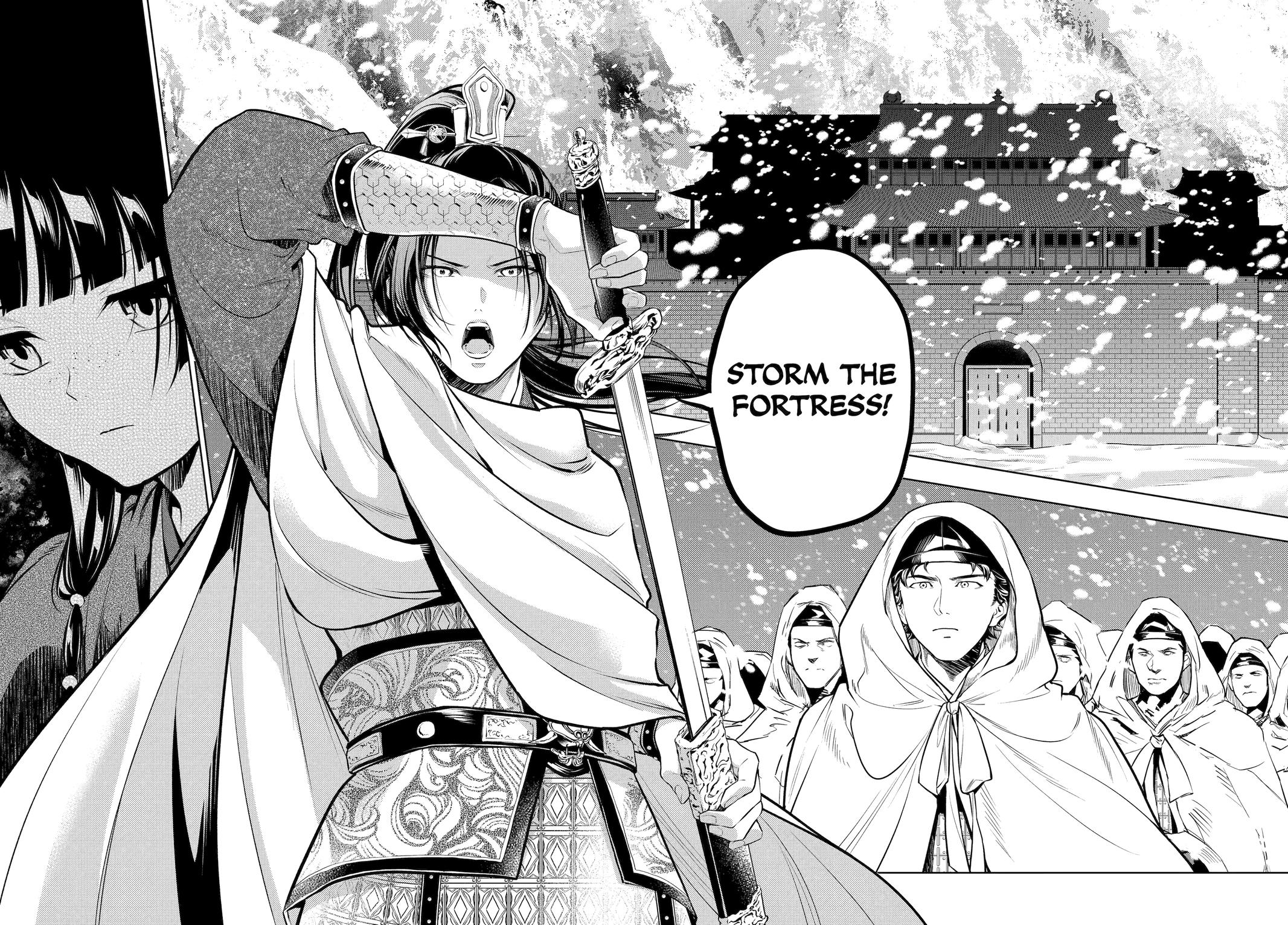 Kusuriya no Hitorigoto Chapter 81 page 39 - Chapter 81