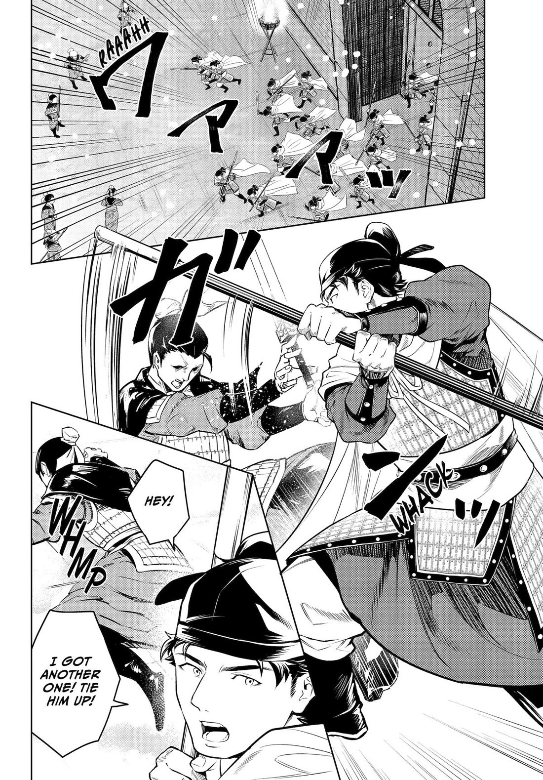 Kusuriya no Hitorigoto Chapter 81 page 40 - Chapter 81