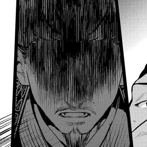 Kusuriya no Hitorigoto Chapter 81 cover