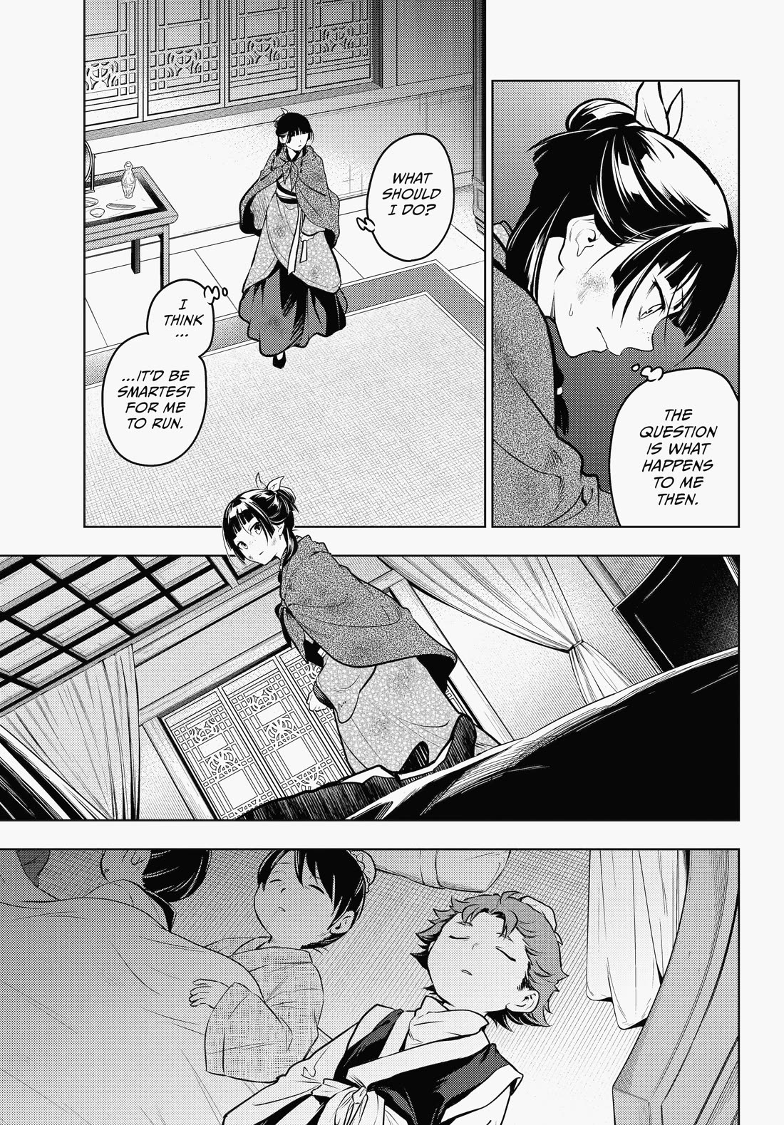 Kusuriya no Hitorigoto Chapter 82 page 15 - Chapter 82