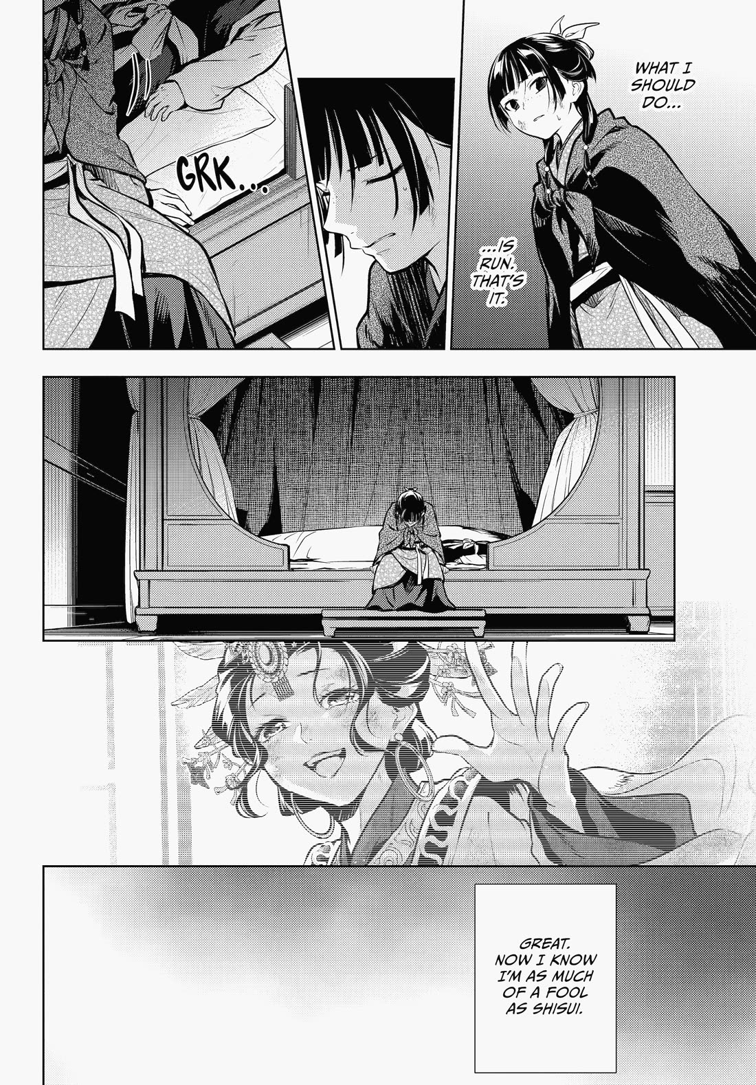 Kusuriya no Hitorigoto Chapter 82 page 16 - Chapter 82