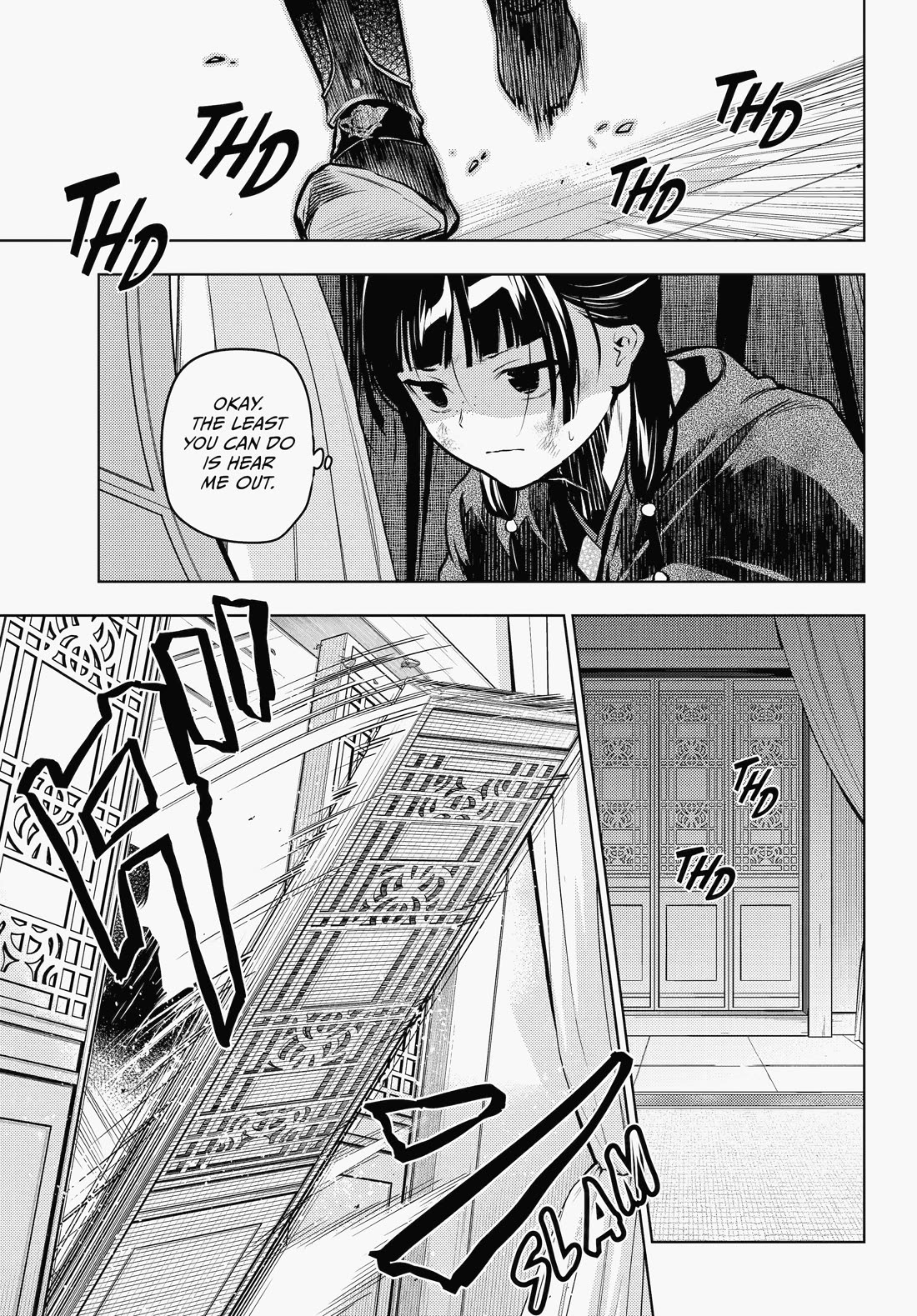Kusuriya no Hitorigoto Chapter 82 page 17 - Chapter 82