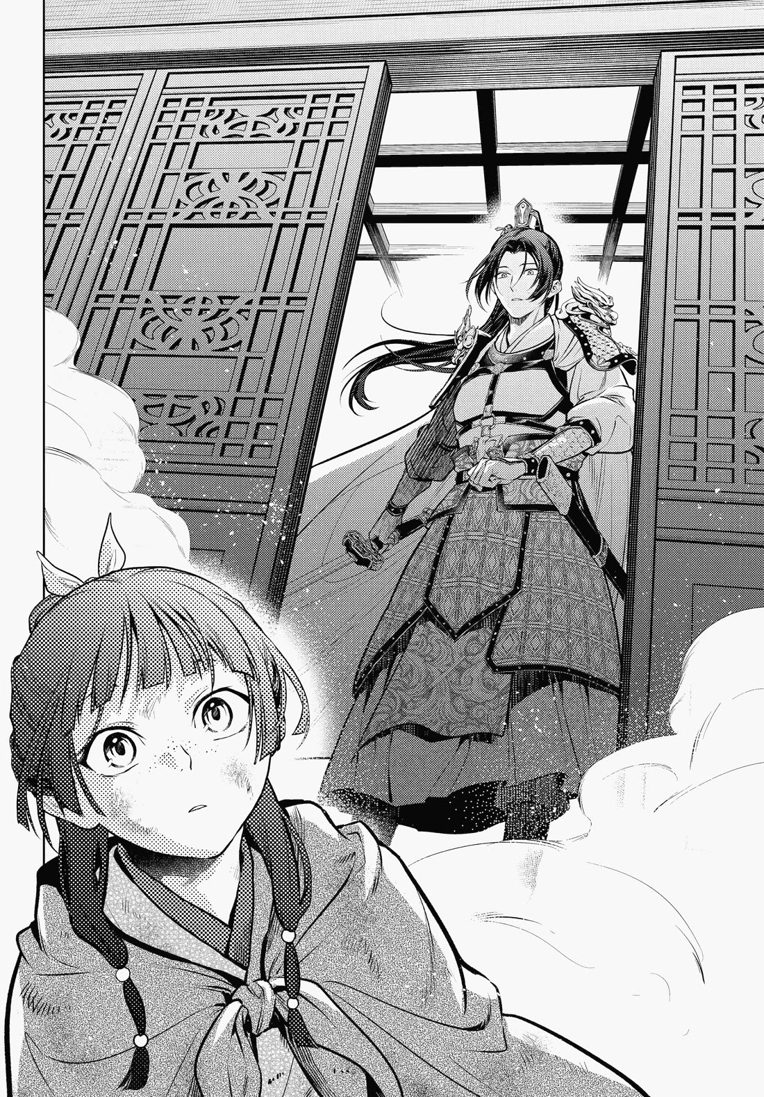Kusuriya no Hitorigoto Chapter 82 page 18 - Chapter 82