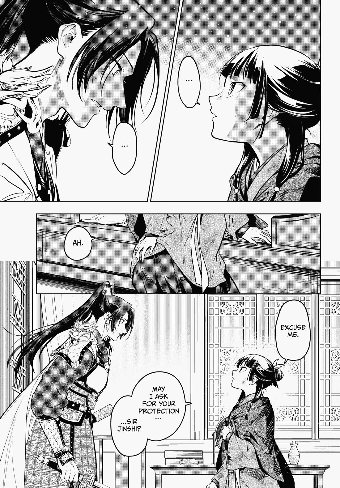 Kusuriya no Hitorigoto Chapter 82 page 19 - Chapter 82