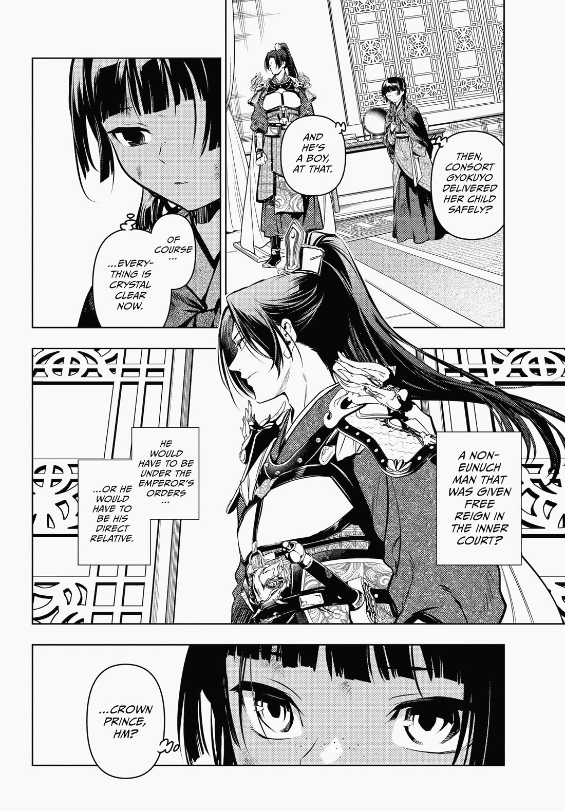 Kusuriya no Hitorigoto Chapter 82 page 24 - Chapter 82