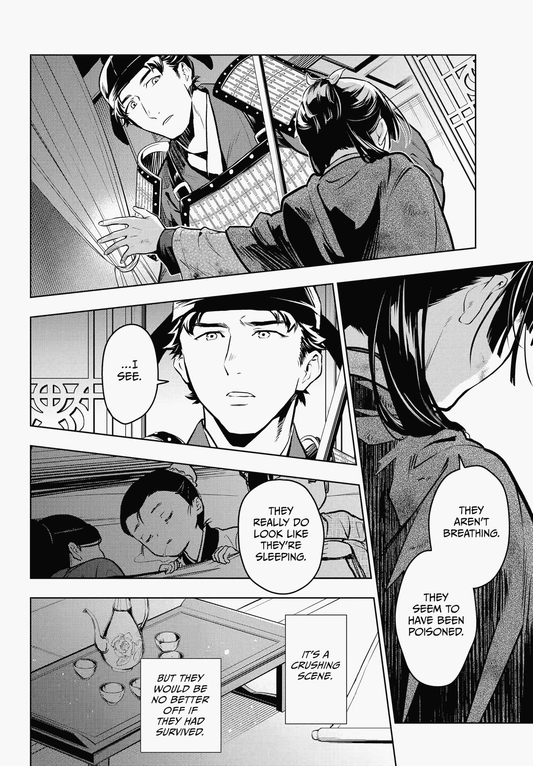 Kusuriya no Hitorigoto Chapter 82 page 30 - Chapter 82