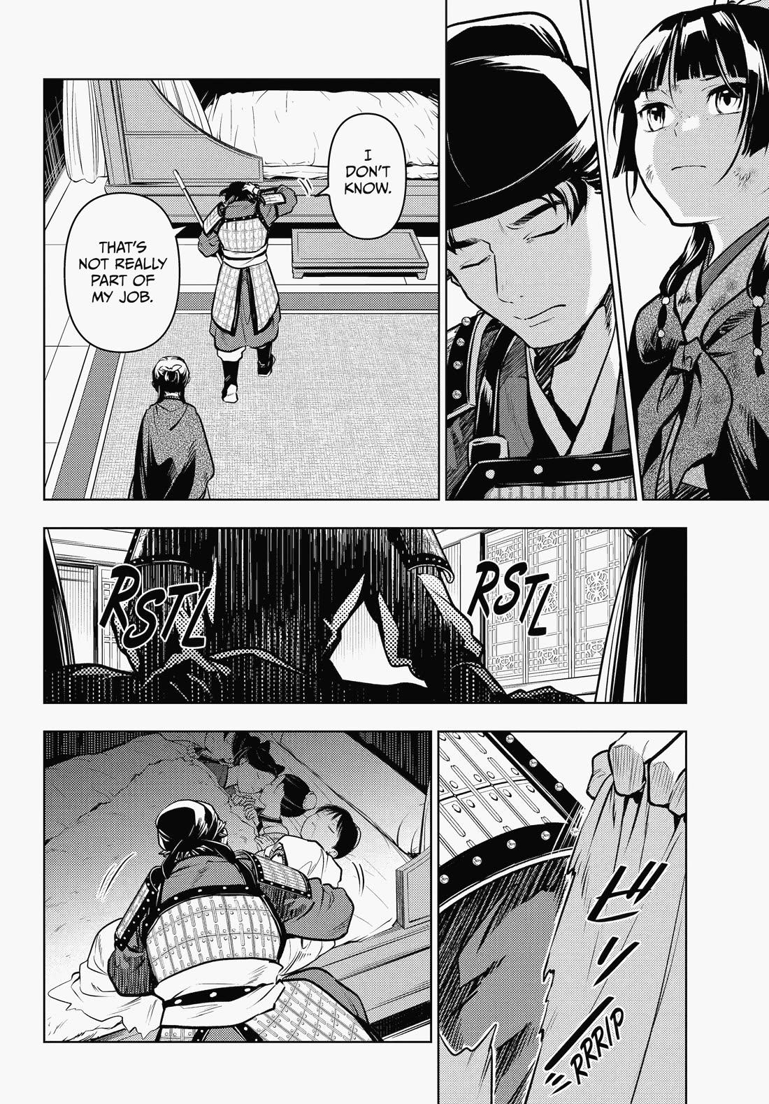 Kusuriya no Hitorigoto Chapter 82 page 32 - Chapter 82