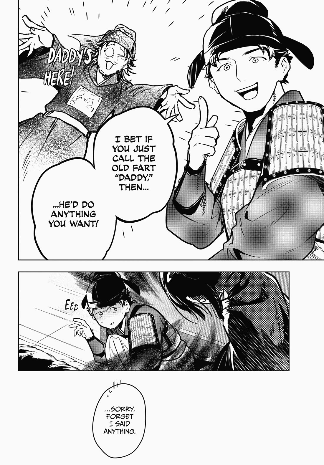 Kusuriya no Hitorigoto Chapter 82 page 36 - Chapter 82
