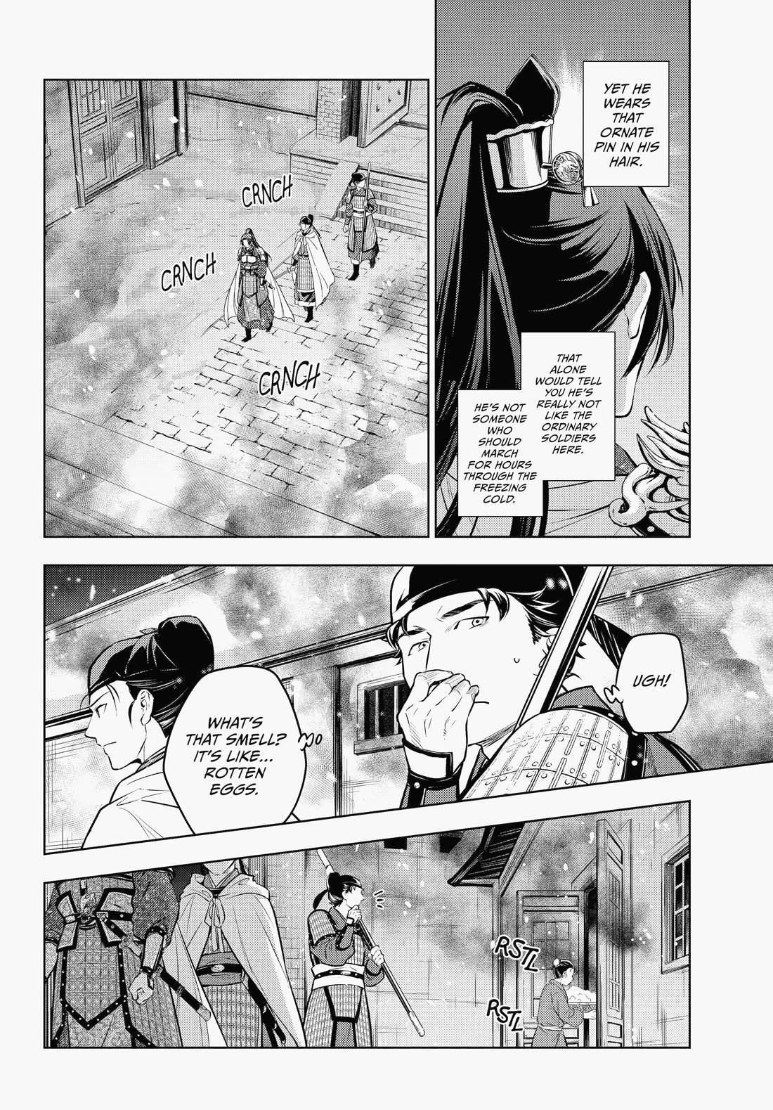 Kusuriya no Hitorigoto Chapter 82 page 4 - Chapter 82