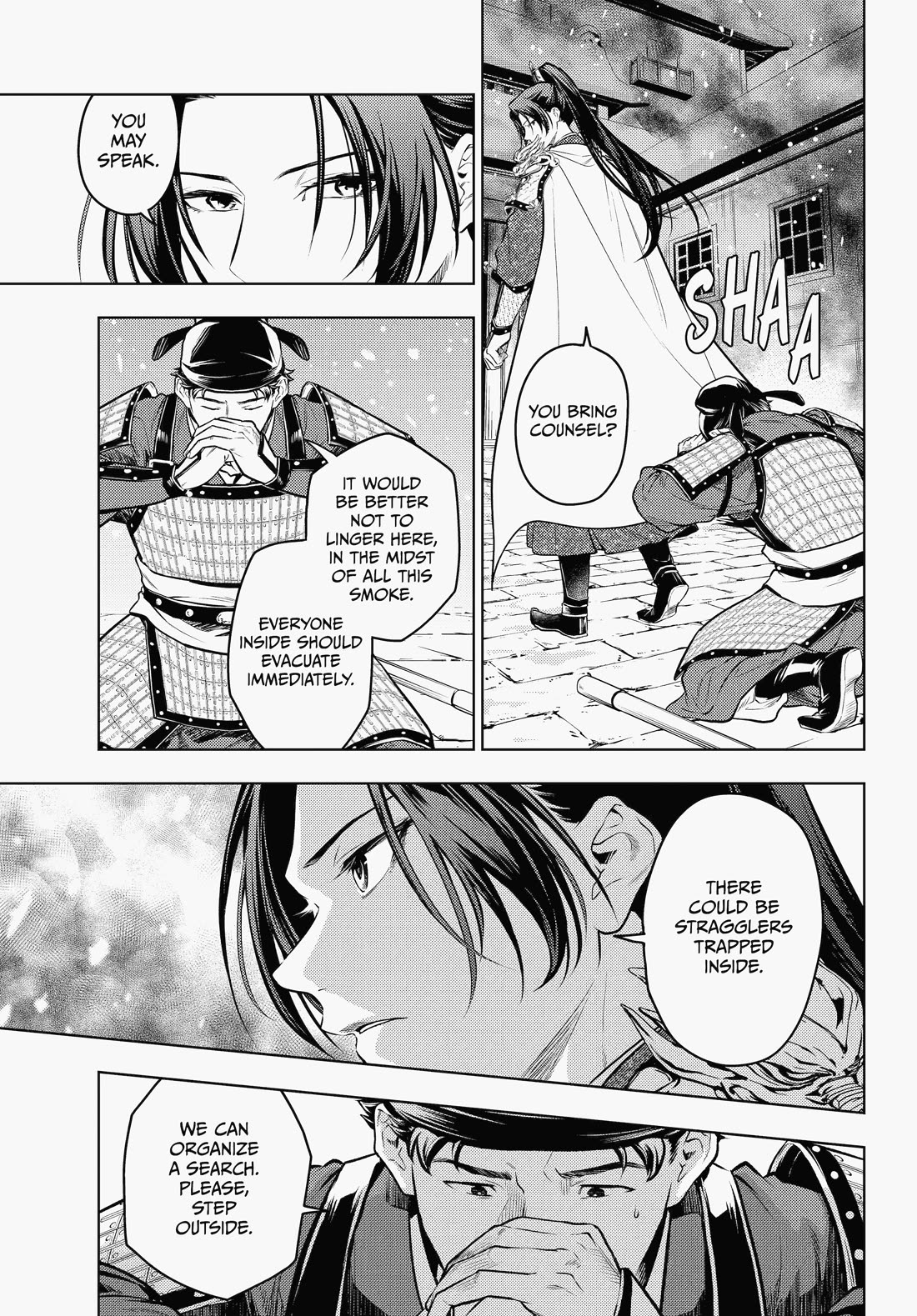 Kusuriya no Hitorigoto Chapter 82 page 7 - Chapter 82