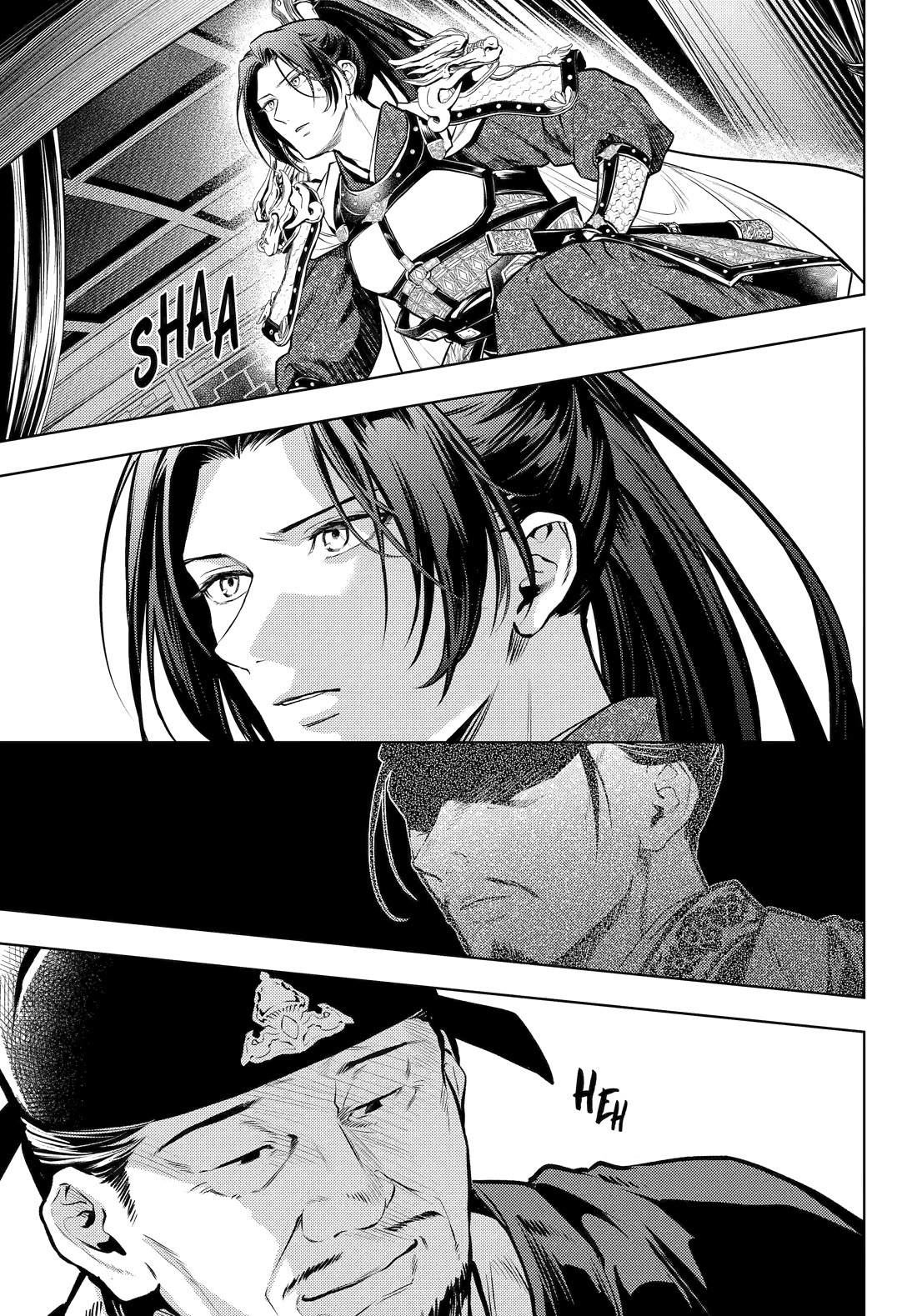 Kusuriya no Hitorigoto Chapter 83 page 12 - Chapter 83