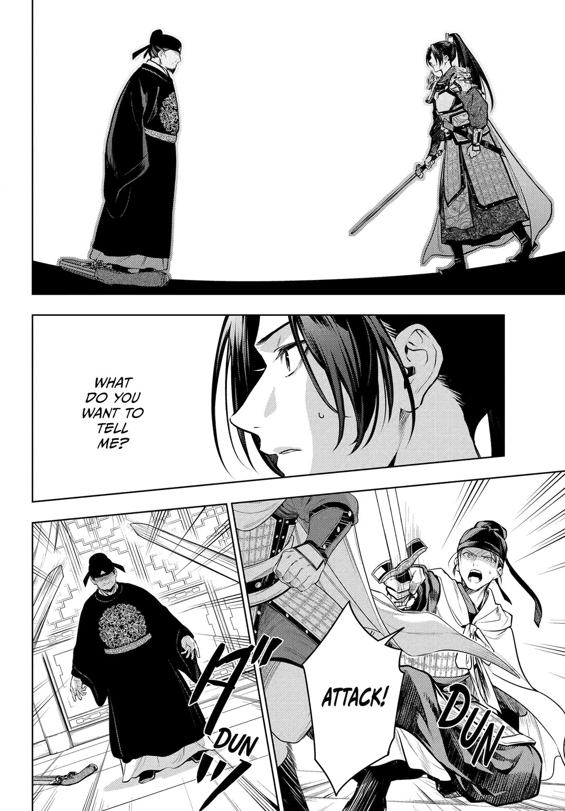 Kusuriya no Hitorigoto Chapter 83 page 13 - Chapter 83