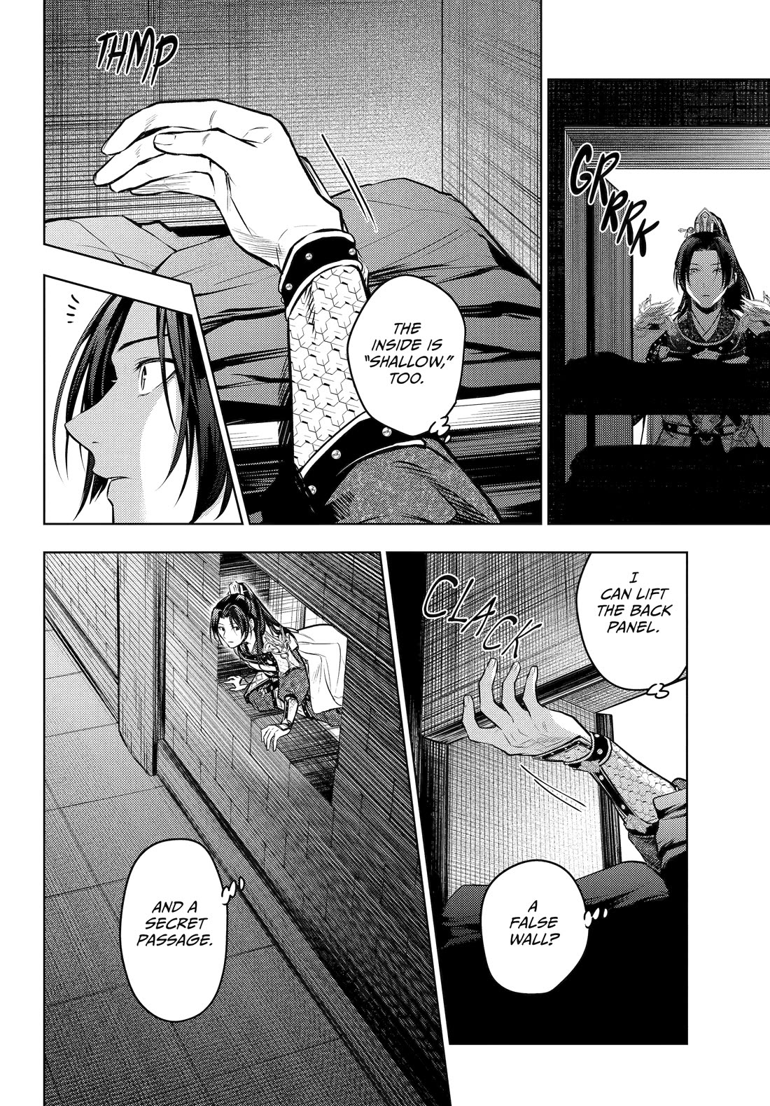 Kusuriya no Hitorigoto Chapter 83 page 21 - Chapter 83