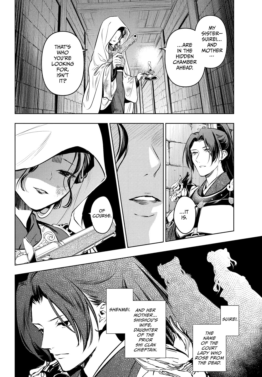 Kusuriya no Hitorigoto Chapter 83 page 25 - Chapter 83