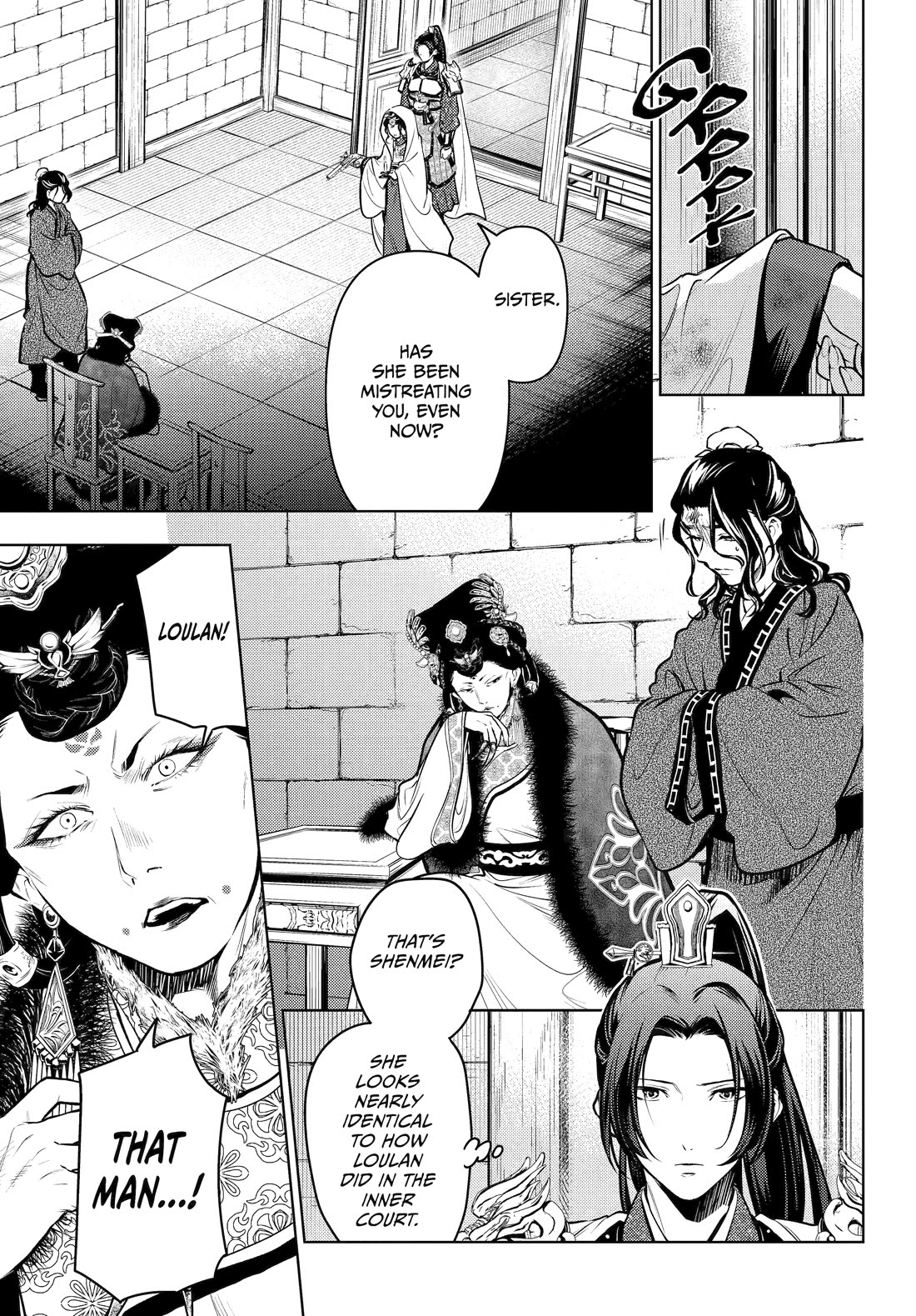 Kusuriya no Hitorigoto Chapter 83 page 26 - Chapter 83