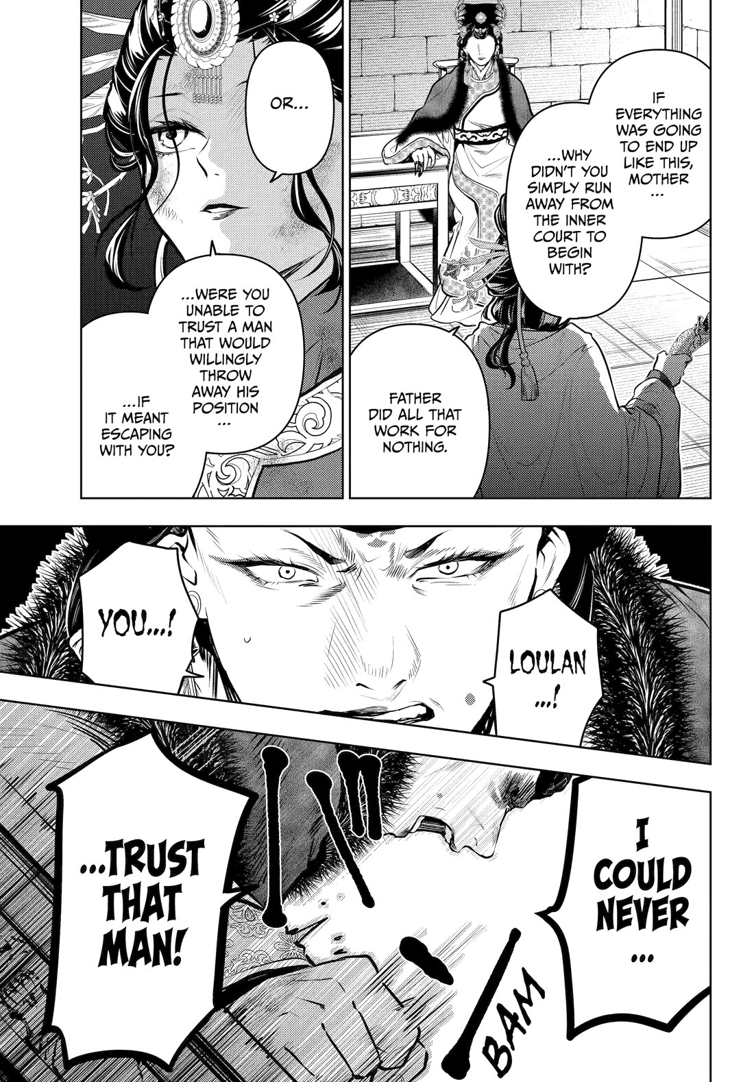 Kusuriya no Hitorigoto Chapter 83 page 34 - Chapter 83
