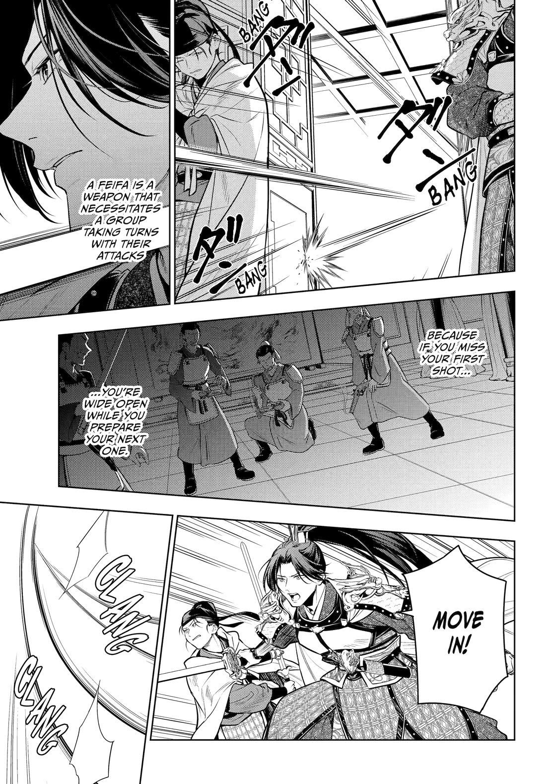 Kusuriya no Hitorigoto Chapter 83 page 4 - Chapter 83