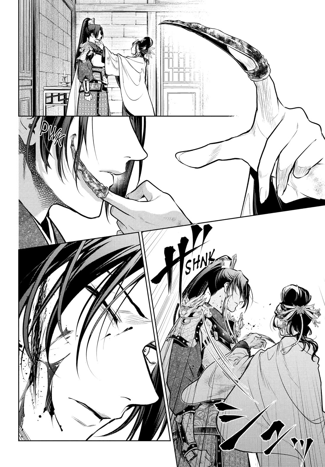 Kusuriya no Hitorigoto Chapter 83 page 58 - Chapter 83