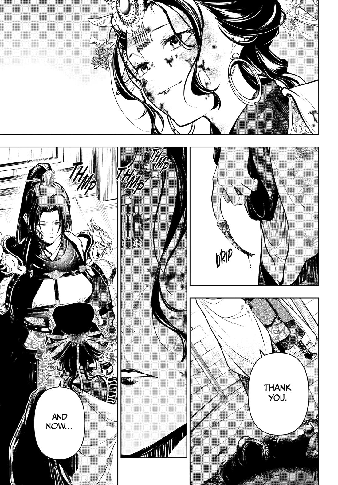 Kusuriya no Hitorigoto Chapter 83 page 59 - Chapter 83