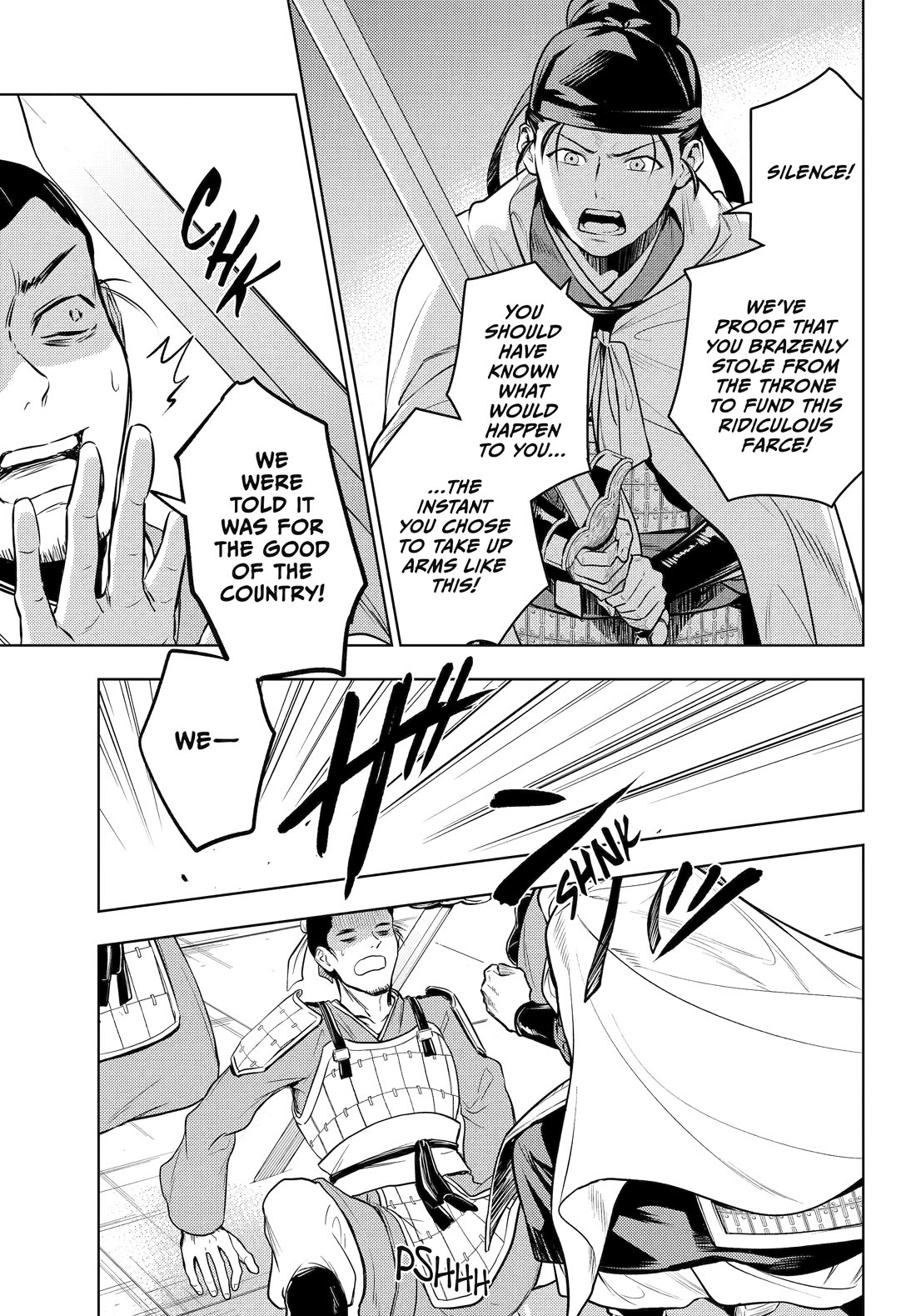 Kusuriya no Hitorigoto Chapter 83 page 6 - Chapter 83