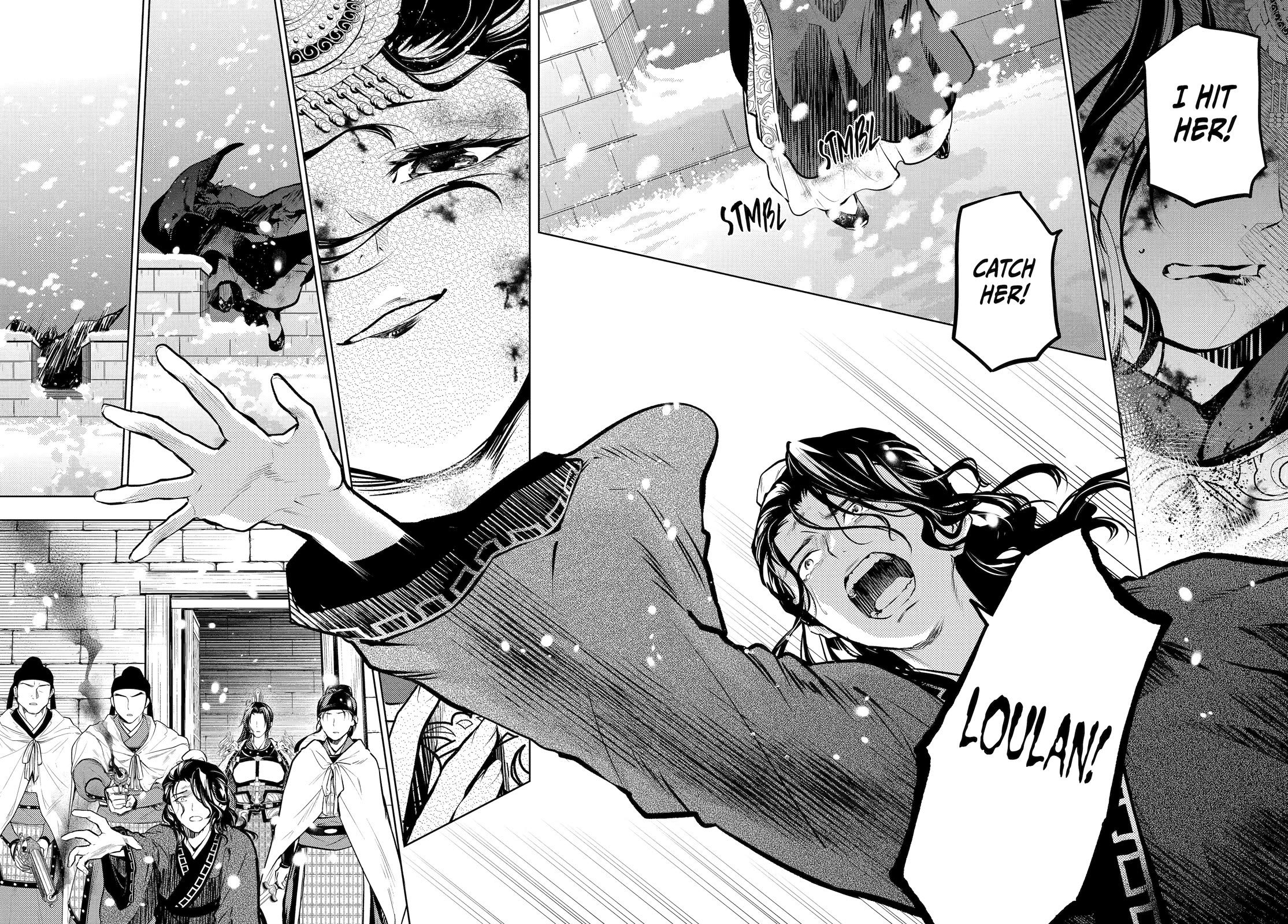 Kusuriya no Hitorigoto Chapter 83 page 67 - Chapter 83
