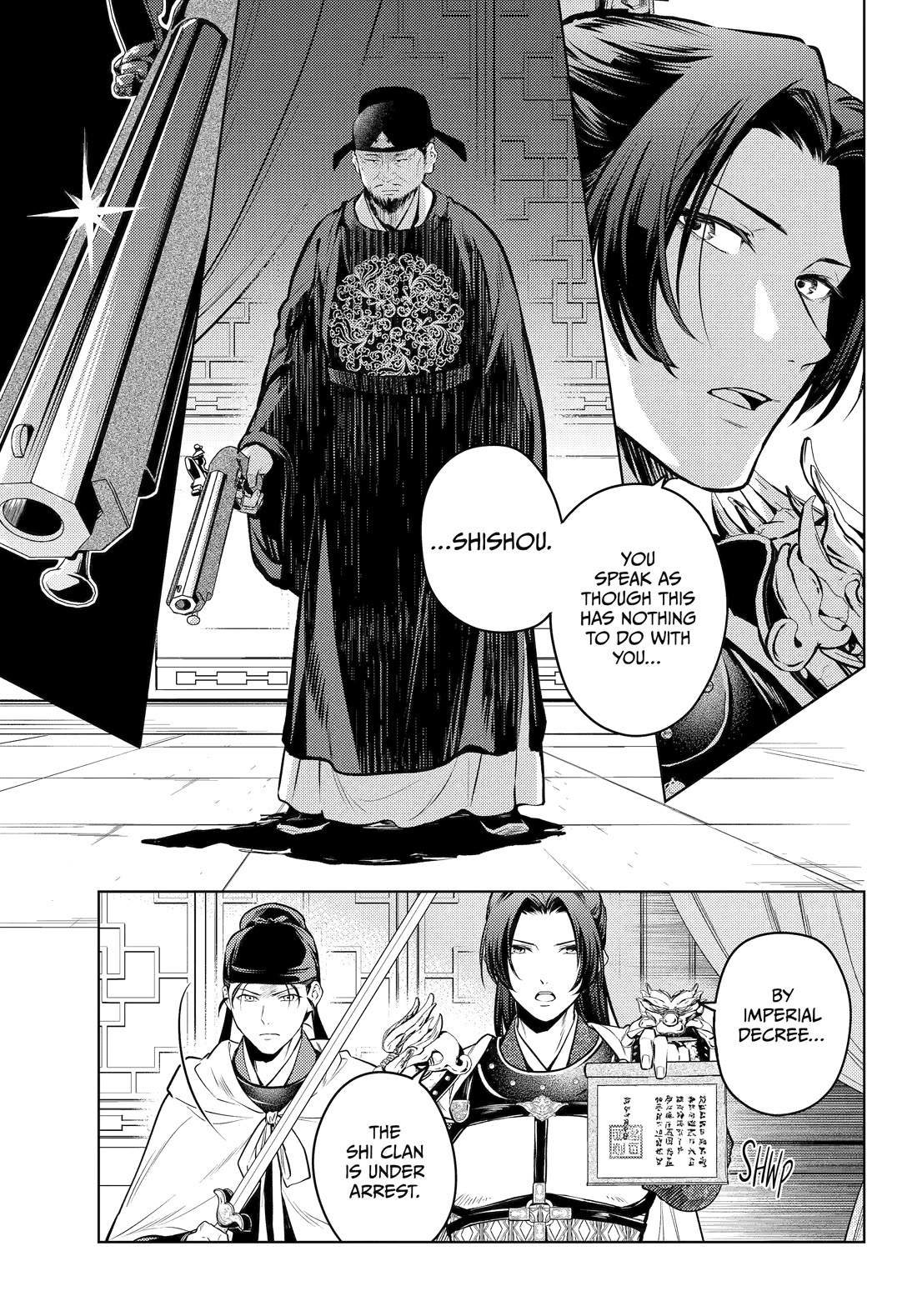 Kusuriya no Hitorigoto Chapter 83 page 8 - Chapter 83