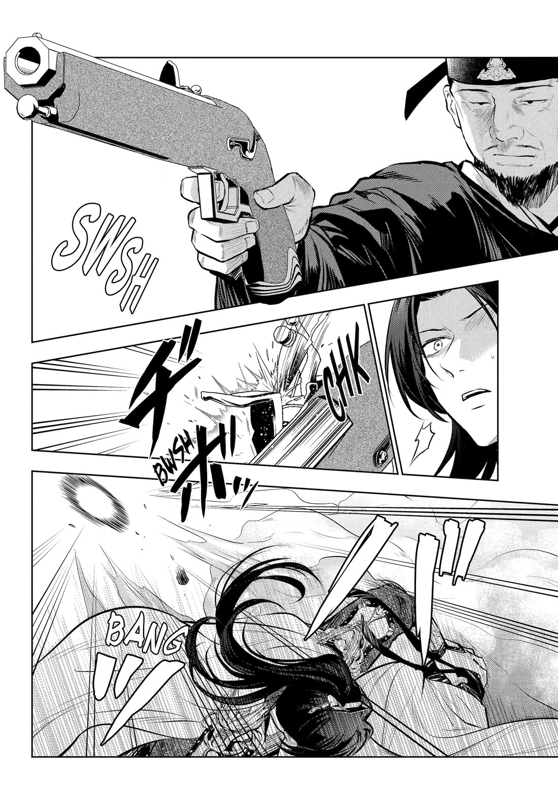 Kusuriya no Hitorigoto Chapter 83 page 9 - Chapter 83