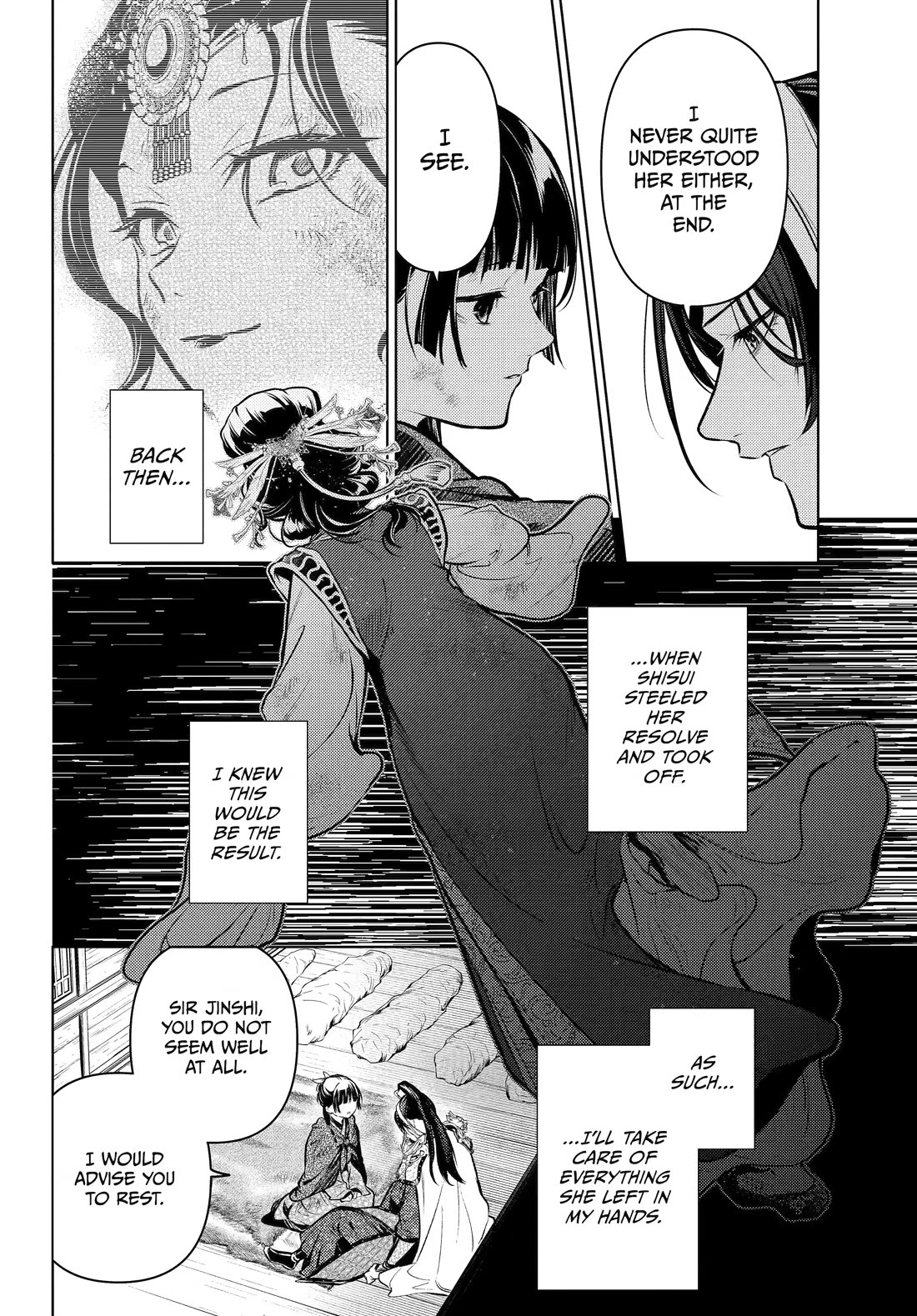 Kusuriya no Hitorigoto Chapter 84 page 12 - Chapter 84