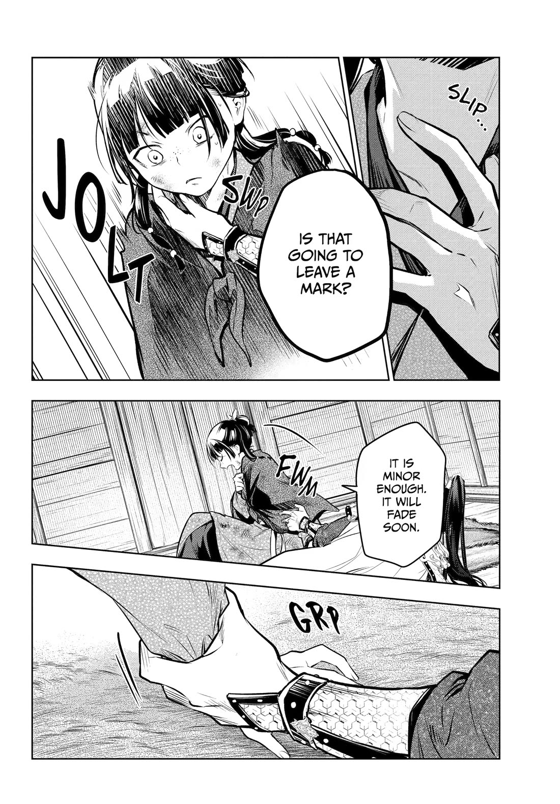 Kusuriya no Hitorigoto Chapter 84 page 16 - Chapter 84