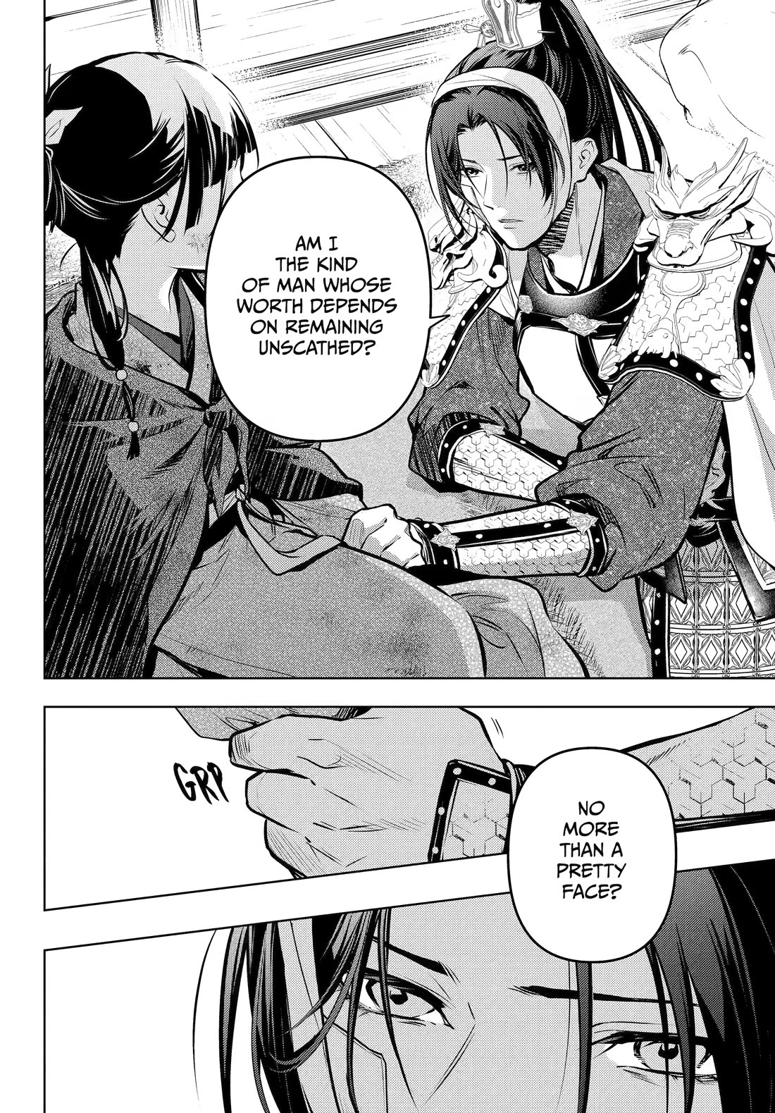 Kusuriya no Hitorigoto Chapter 84 page 18 - Chapter 84