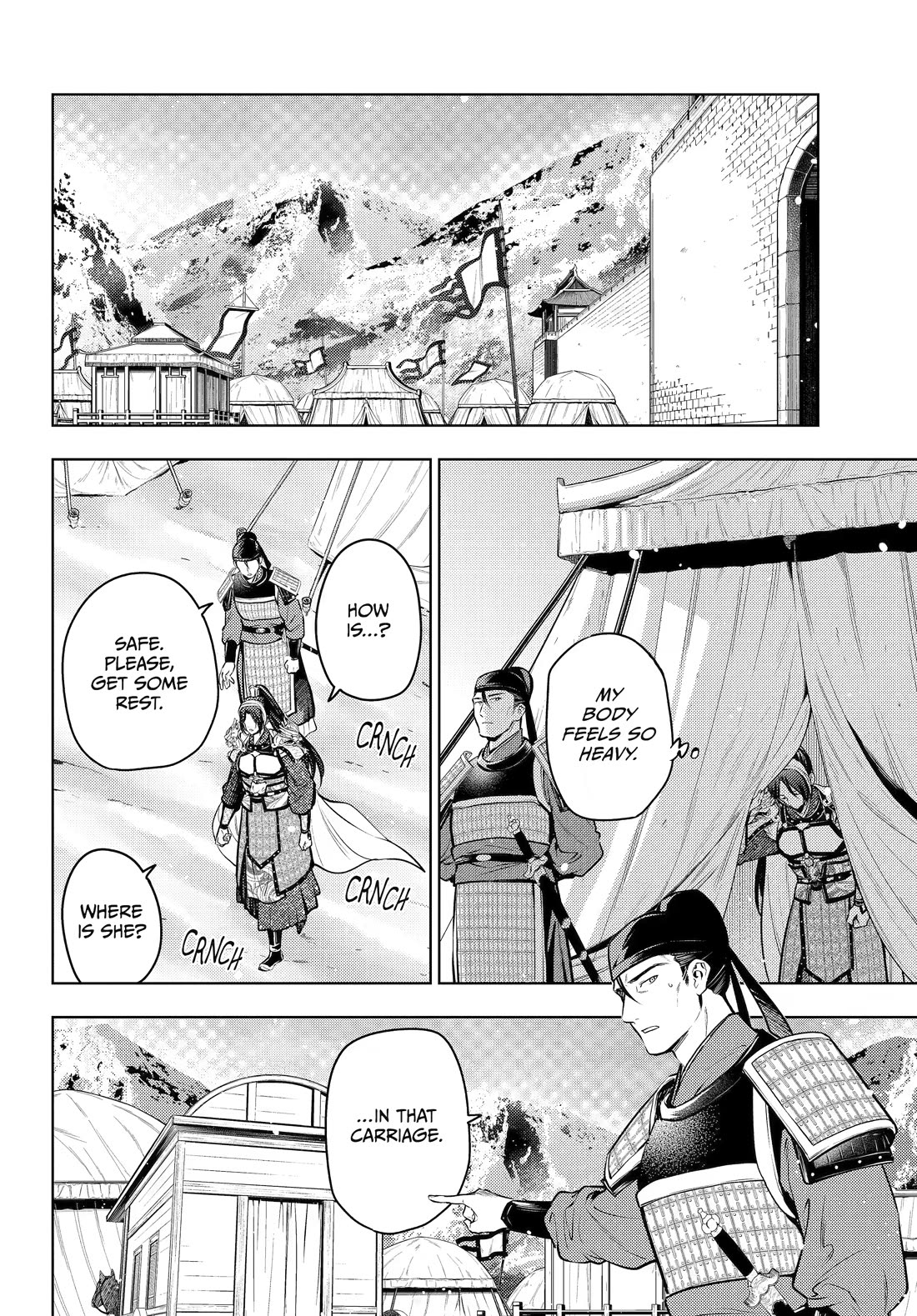 Kusuriya no Hitorigoto Chapter 84 page 2 - Chapter 84