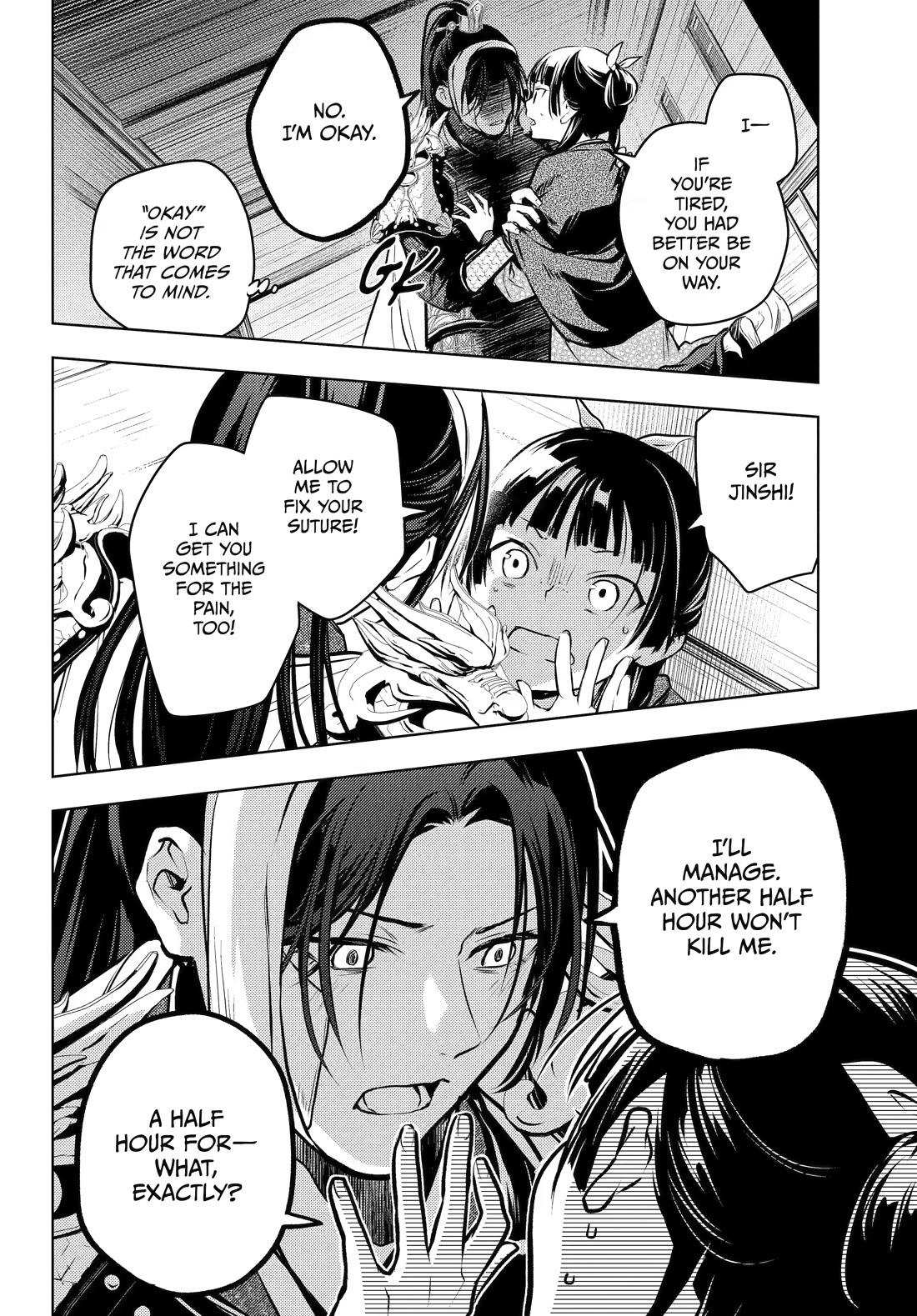 Kusuriya no Hitorigoto Chapter 84 page 22 - Chapter 84