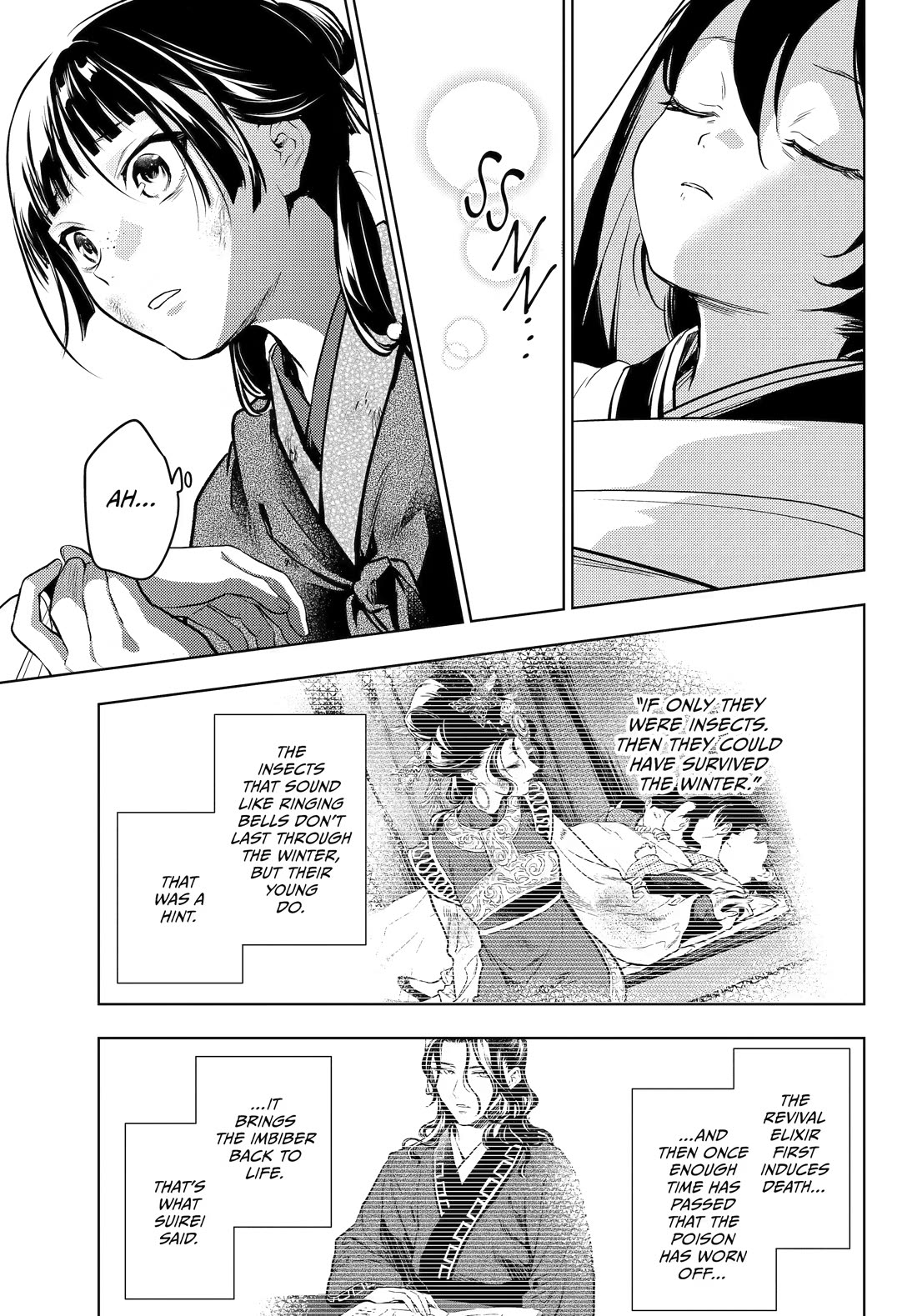 Kusuriya no Hitorigoto Chapter 84 page 25 - Chapter 84