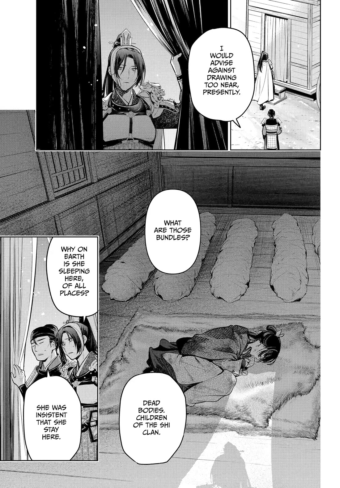 Kusuriya no Hitorigoto Chapter 84 page 3 - Chapter 84