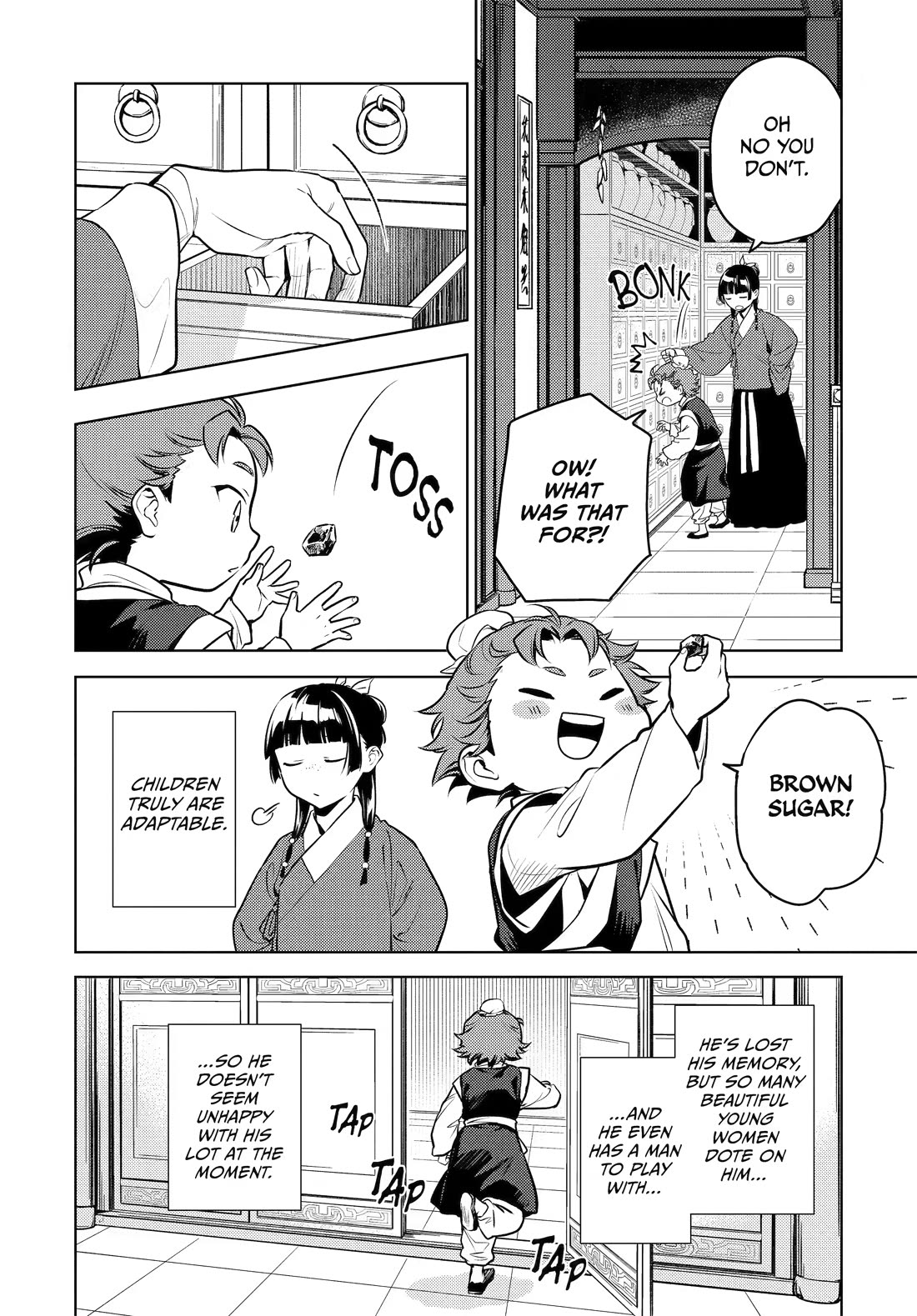 Kusuriya no Hitorigoto Chapter 84 page 32 - Chapter 84