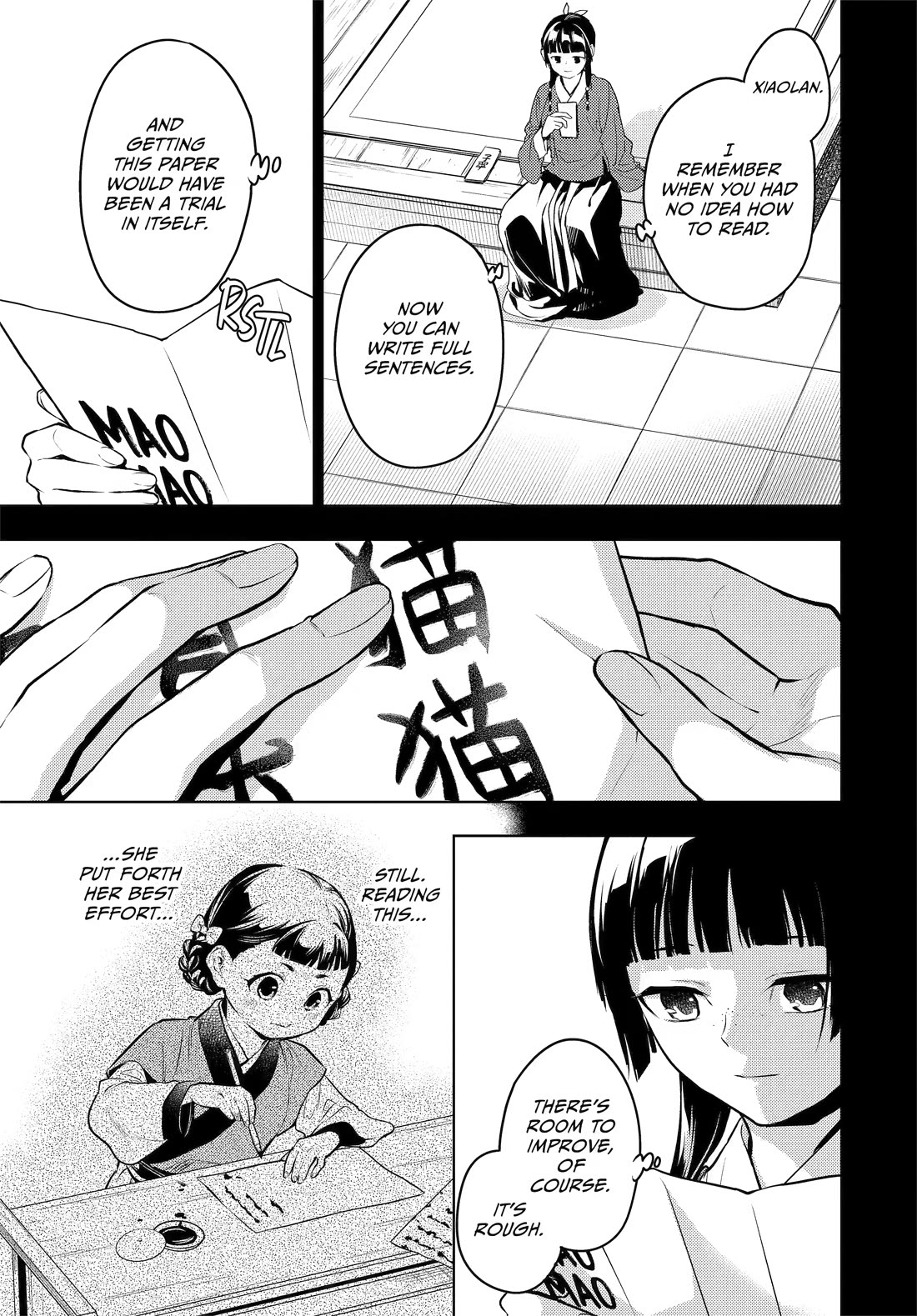 Kusuriya no Hitorigoto Chapter 84 page 39 - Chapter 84