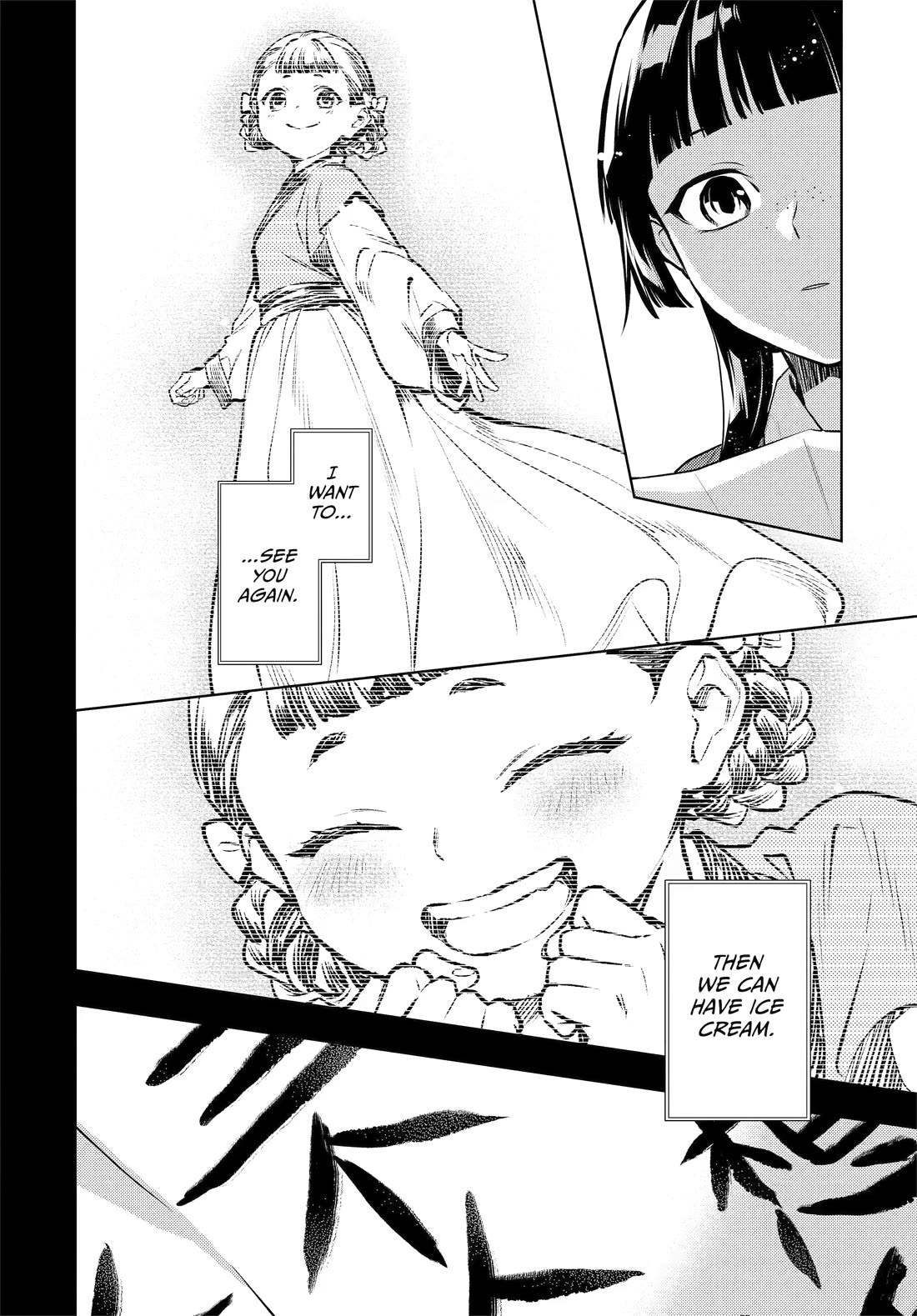 Kusuriya no Hitorigoto Chapter 84 page 40 - Chapter 84