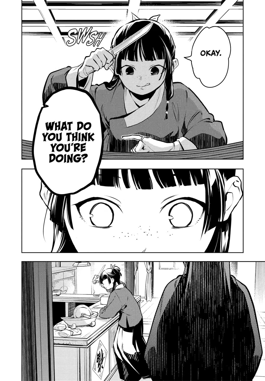Kusuriya no Hitorigoto Chapter 84 page 46 - Chapter 84