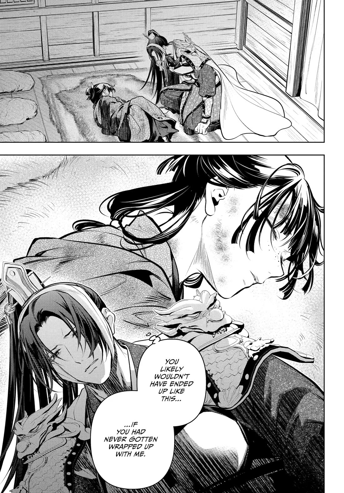 Kusuriya no Hitorigoto Chapter 84 page 5 - Chapter 84