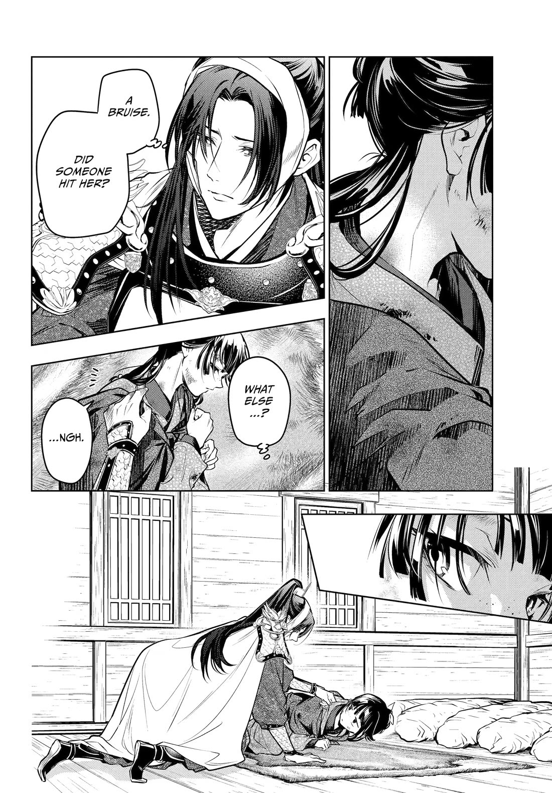 Kusuriya no Hitorigoto Chapter 84 page 6 - Chapter 84