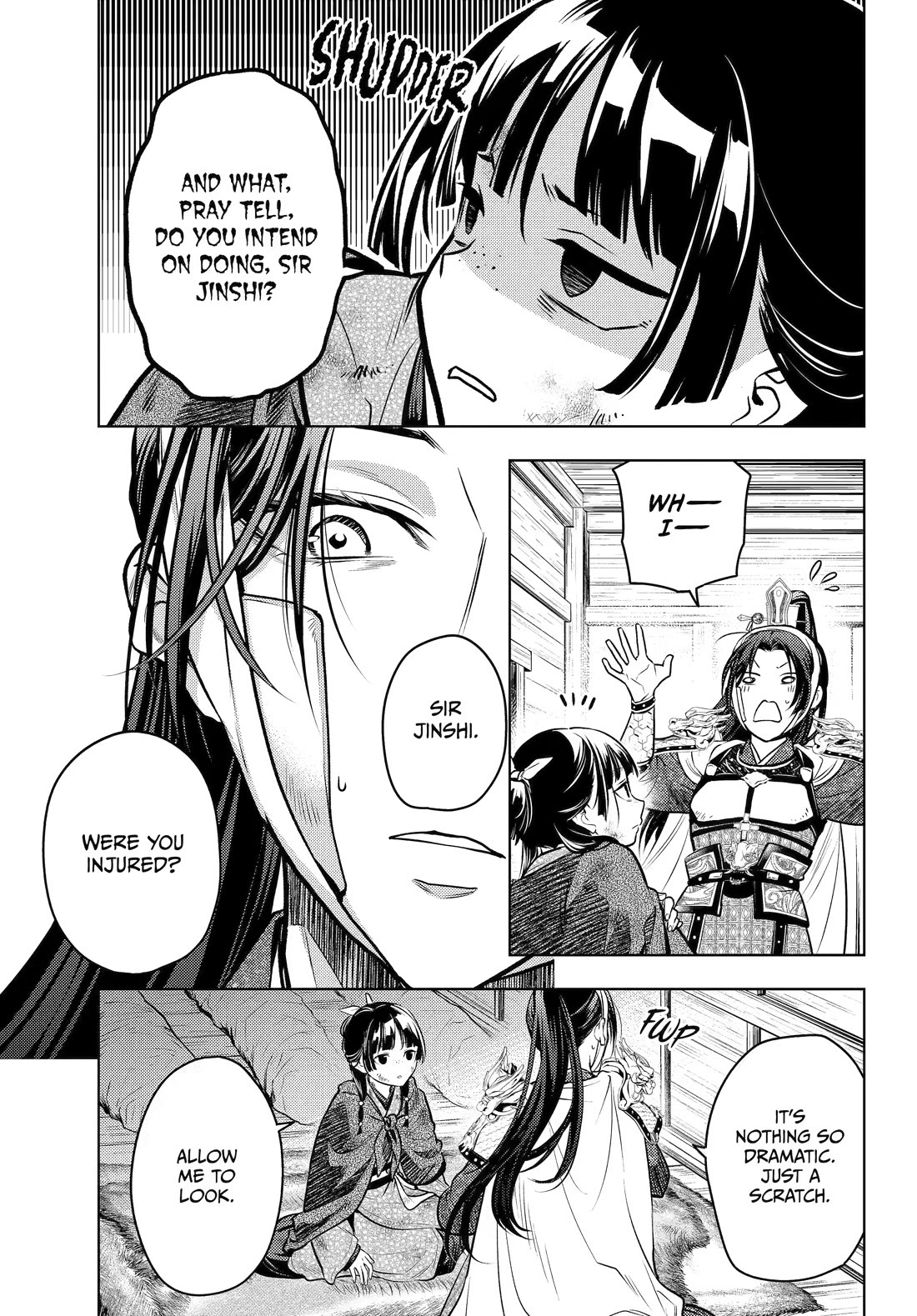 Kusuriya no Hitorigoto Chapter 84 page 7 - Chapter 84